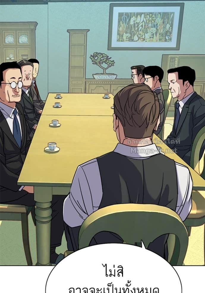 Doujin-Lc- อ่าน โดจิน มังฮวา เกาหลี ญี่ปุ่น จีน แปลไทย Reborn Rich ตอนที่ 1 2 3 4 5 6 7 8 9 10 11 12 13 14 ฟรี ไม่มีโฆษณา อ่าน โดจิน Manhwa เกาหลี ญี่ปุ่น จีน เรามีครบ คัดมาให้เน้นๆ โดจิน 18+ รับประกันความฟินโดย Doujin Lc
