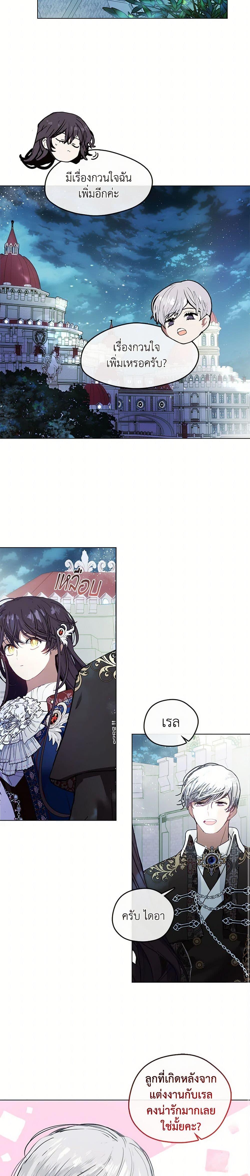 Manga-lc-com อ่านมังงะ อ่านการ์ตูน ออนไลน์ ฟรี Devoted to Diamond ตอนที่ 1 2 3 4 5 6 7 8 9 10 11 12 13 14 ฟรี ไม่มีโฆษณา Manga-lc - อ่าน มังงะ อ่าน การ์ตูน ออนไลน์ อ่านมังงะ ฟรี