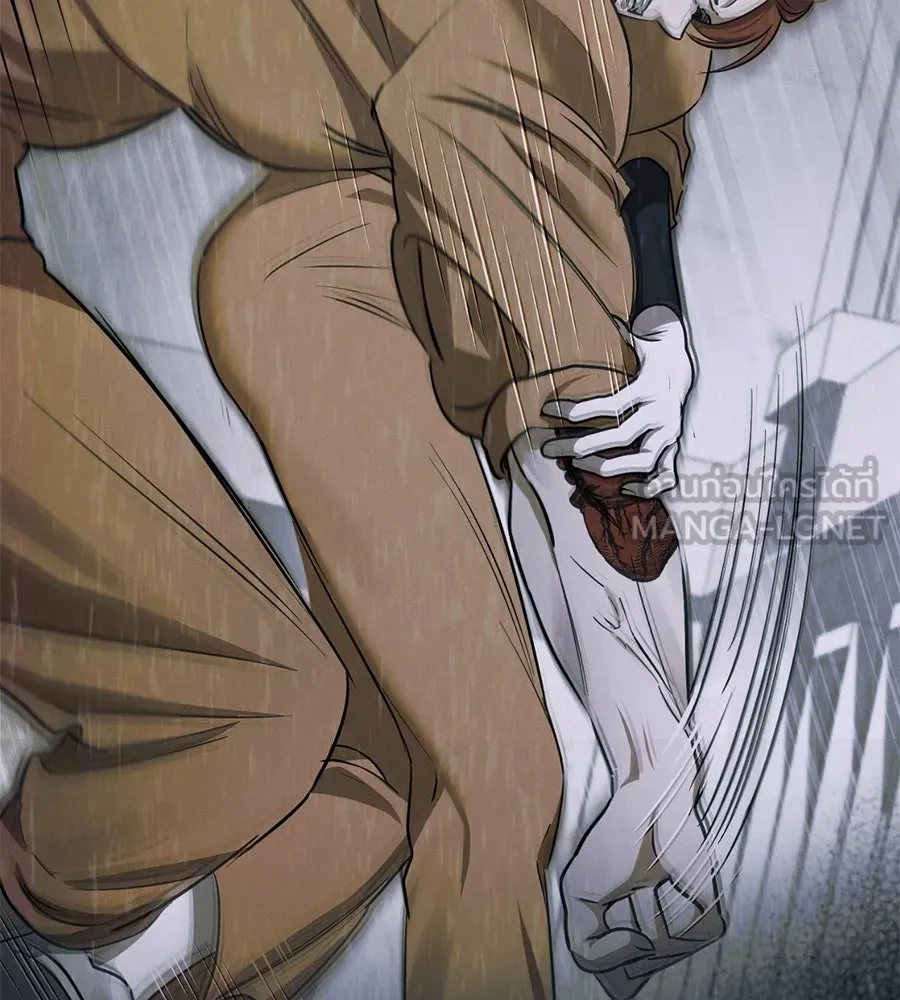 เรือนจำรัก ตอนที่ 37 รูปที่ 84