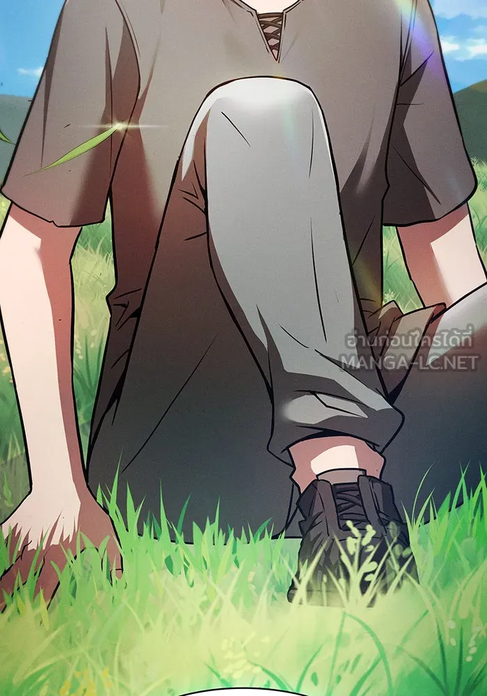 นักดาบอัจฉริยะจากอะคาเดมี ตอนที่ 2 รูปที่ 153