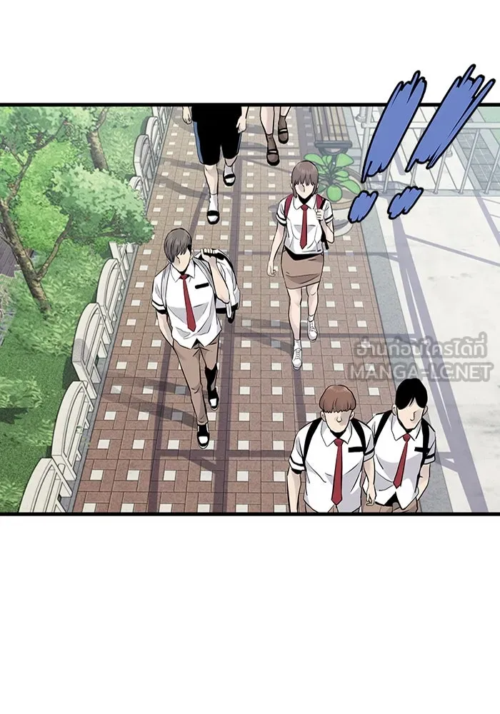 มีนา เกิดมาล่า ตอนที่ 13 รูปที่ 39