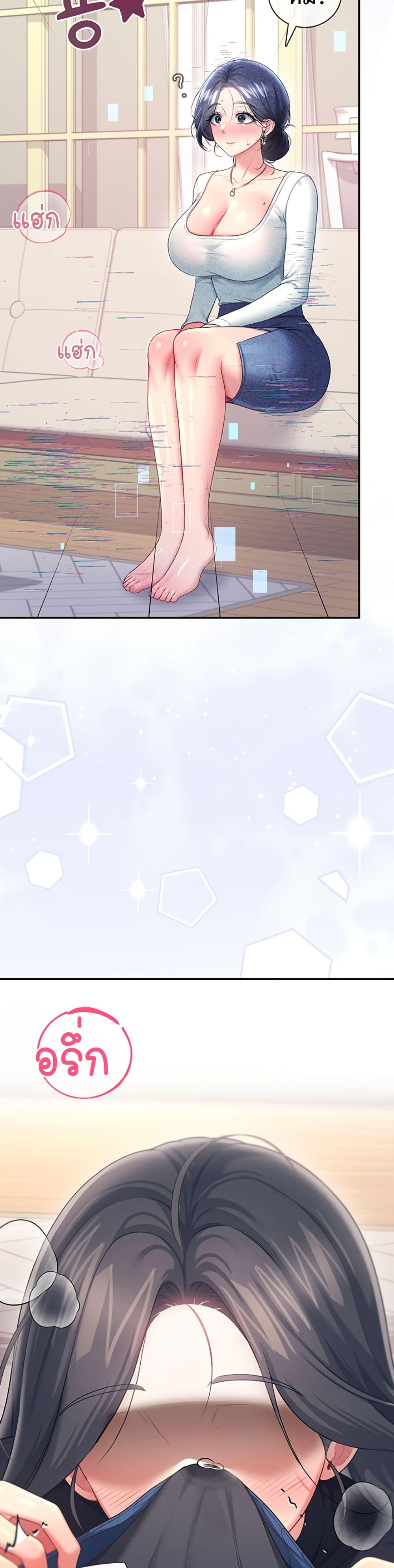 Doujin-Lc- อ่าน โดจิน มังฮวา เกาหลี ญี่ปุ่น จีน แปลไทย Wireless Touch ตอนที่ 1 2 3 4 5 6 7 8 9 10 11 12 13 14 ฟรี ไม่มีโฆษณา อ่าน โดจิน Manhwa เกาหลี ญี่ปุ่น จีน เรามีครบ คัดมาให้เน้นๆ โดจิน 18+ รับประกันความฟินโดย  Doujin Lc
