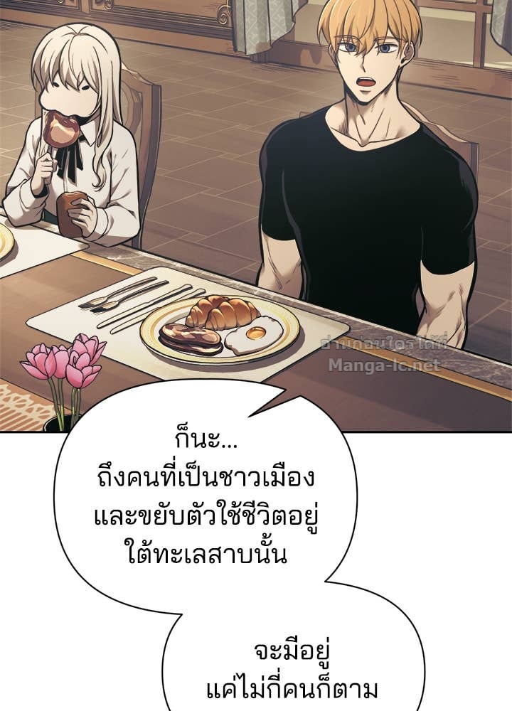 Doujin-Lc- อ่าน โดจิน มังฮวา เกาหลี ญี่ปุ่น จีน แปลไทย ผู้พิชิตเกมป้องกันฐาน ตอนที่ 1 2 3 4 5 6 7 8 9 10 11 12 13 14 ฟรี ไม่มีโฆษณา อ่าน โดจิน Manhwa เกาหลี ญี่ปุ่น จีน เรามีครบ คัดมาให้เน้นๆ โดจิน 18+ รับประกันความฟินโดย Doujin Lc