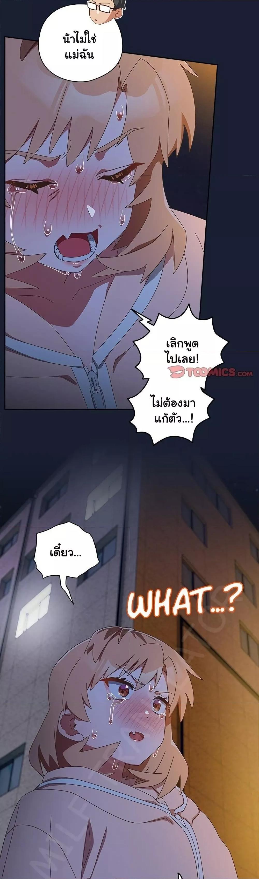 Doujin-Lc- อ่าน โดจิน มังฮวา เกาหลี ญี่ปุ่น จีน แปลไทย Like No Other ตอนที่ 1 2 3 4 5 6 7 8 9 10 11 12 13 14 ฟรี ไม่มีโฆษณา อ่าน โดจิน Manhwa เกาหลี ญี่ปุ่น จีน เรามีครบ คัดมาให้เน้นๆ โดจิน 18+ รับประกันความฟินโดย  Doujin Lc