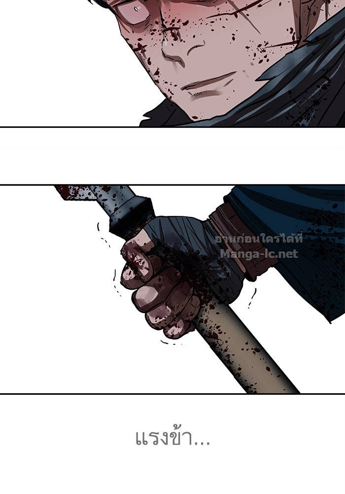 Doujin-Lc- อ่าน โดจิน มังฮวา เกาหลี ญี่ปุ่น จีน แปลไทย องครักษ์แห่งอัครสกุลจาง ตอนที่ 1 2 3 4 5 6 7 8 9 10 11 12 13 14 ฟรี ไม่มีโฆษณา อ่าน โดจิน Manhwa เกาหลี ญี่ปุ่น จีน เรามีครบ คัดมาให้เน้นๆ โดจิน 18+ รับประกันความฟินโดย Doujin Lc