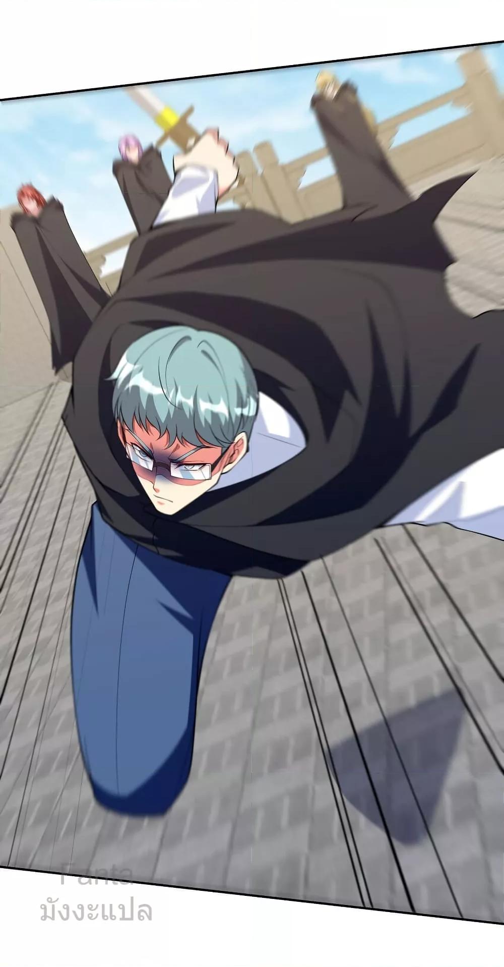 Manga-lc-com อ่านมังงะ อ่านการ์ตูน ออนไลน์ ฟรี DragonKingHal ตอนที่ 1 2 3 4 5 6 7 8 9 10 11 12 13 14 ฟรี ไม่มีโฆษณา Manga-lc - อ่าน มังงะ อ่าน การ์ตูน ออนไลน์ อ่านมังงะ ฟรี