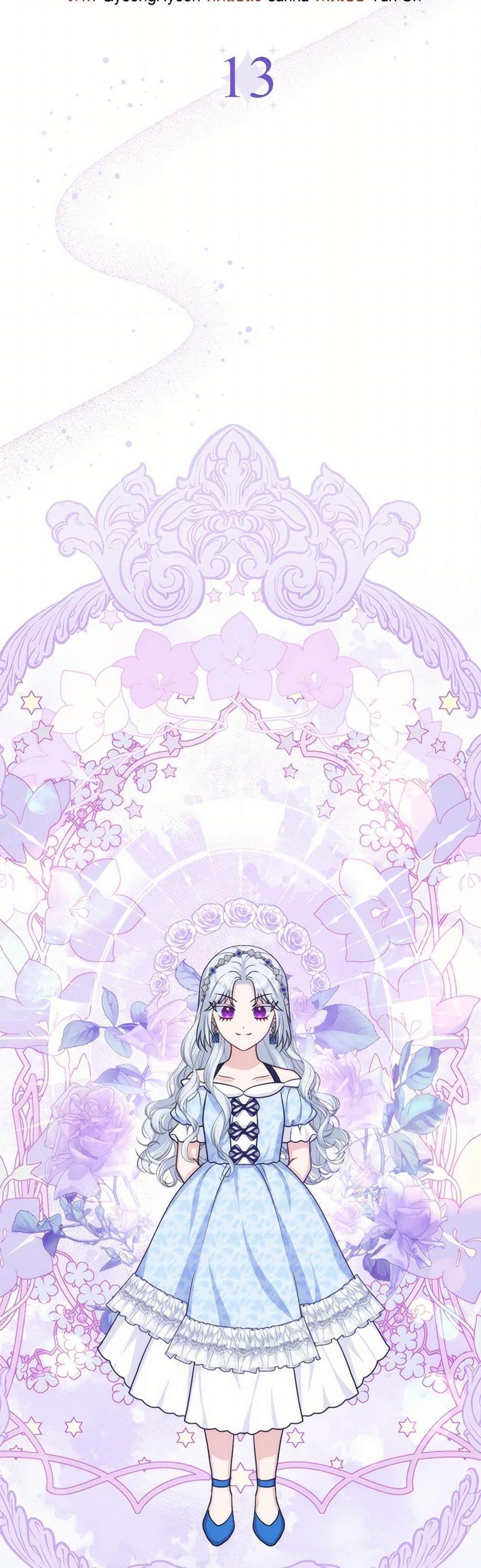 Manga-lc-com อ่านมังงะ อ่านการ์ตูน ออนไลน์ ฟรี Loved by the Villains ตอนที่ 1 2 3 4 5 6 7 8 9 10 11 12 13 14 ฟรี ไม่มีโฆษณา Manga-lc - อ่าน มังงะ อ่าน การ์ตูน ออนไลน์ อ่านมังงะ ฟรี