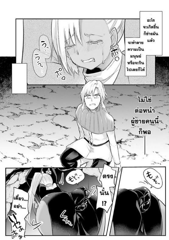 Manga-lc-com อ่านมังงะ อ่านการ์ตูน ออนไลน์ ฟรี Inbi na Doukutsu no Sono Oku de ตอนที่ 1 2 3 4 5 6 7 8 9 10 11 12 13 14 ฟรี ไม่มีโฆษณา Manga-lc - อ่าน มังงะ อ่าน การ์ตูน ออนไลน์ อ่านมังงะ ฟรี