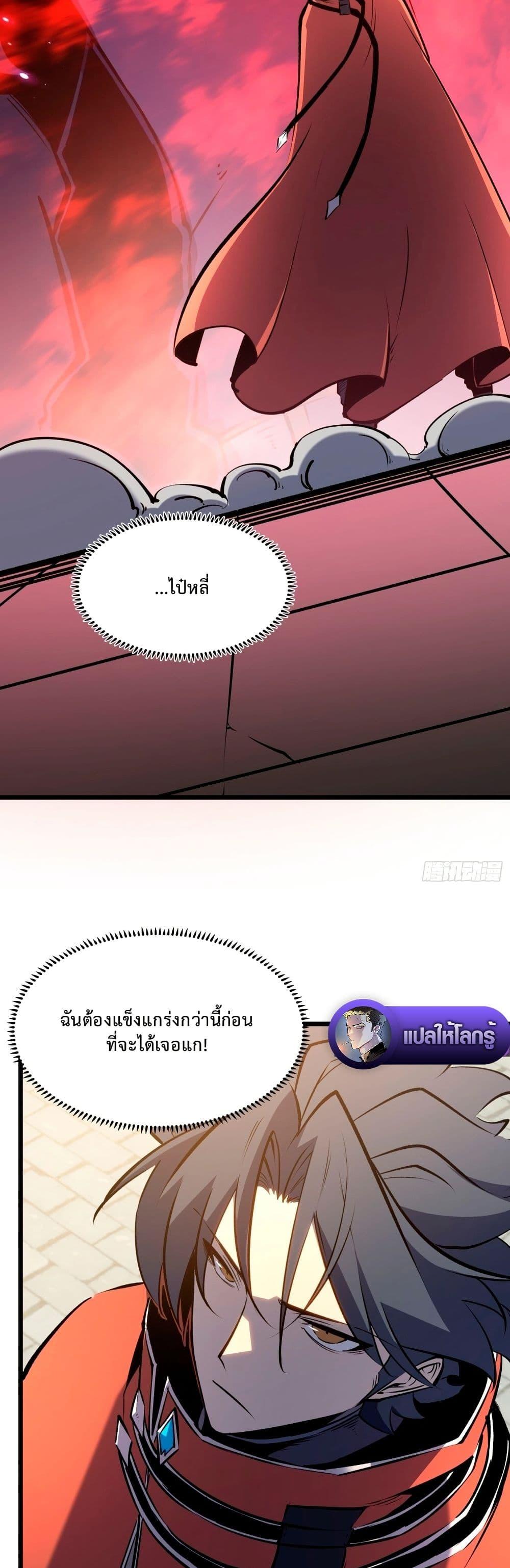 Manga-lc-com อ่านมังงะ อ่านการ์ตูน ออนไลน์ ฟรี Rebirth of the Super Battle God ตอนที่ 1 2 3 4 5 6 7 8 9 10 11 12 13 14 ฟรี ไม่มีโฆษณา Manga-lc - อ่าน มังงะ อ่าน การ์ตูน ออนไลน์ อ่านมังงะ ฟรี