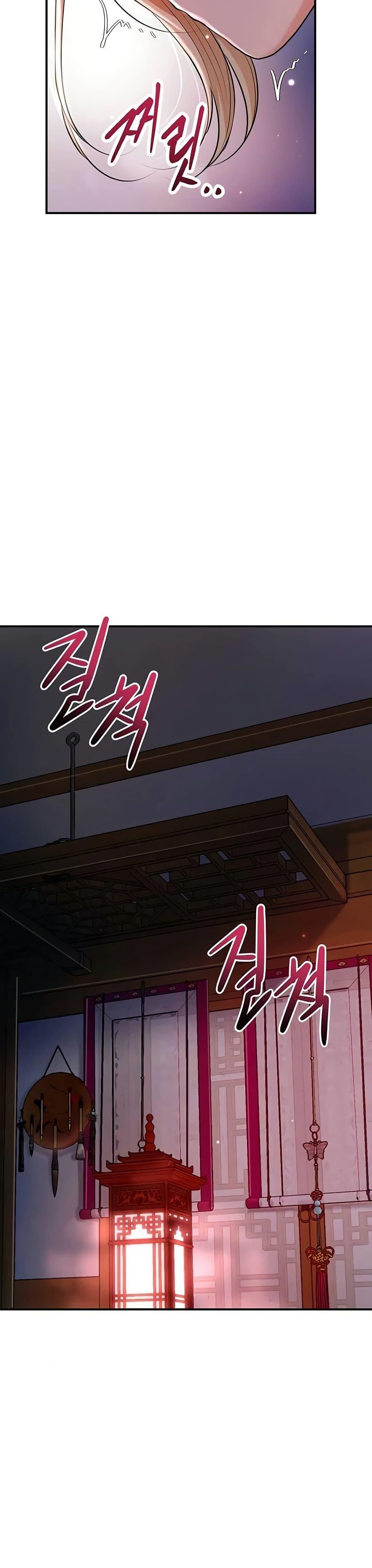 Doujin-Lc- อ่าน โดจิน มังฮวา เกาหลี ญี่ปุ่น จีน แปลไทย Brothel ตอนที่ 1 2 3 4 5 6 7 8 9 10 11 12 13 14 ฟรี ไม่มีโฆษณา อ่าน โดจิน Manhwa เกาหลี ญี่ปุ่น จีน เรามีครบ คัดมาให้เน้นๆ โดจิน 18+ รับประกันความฟินโดย  Doujin Lc