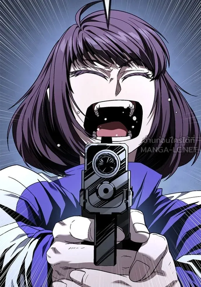 สนิมเชือดเลือดสาด ตอนที่ 41 รูปที่ 195