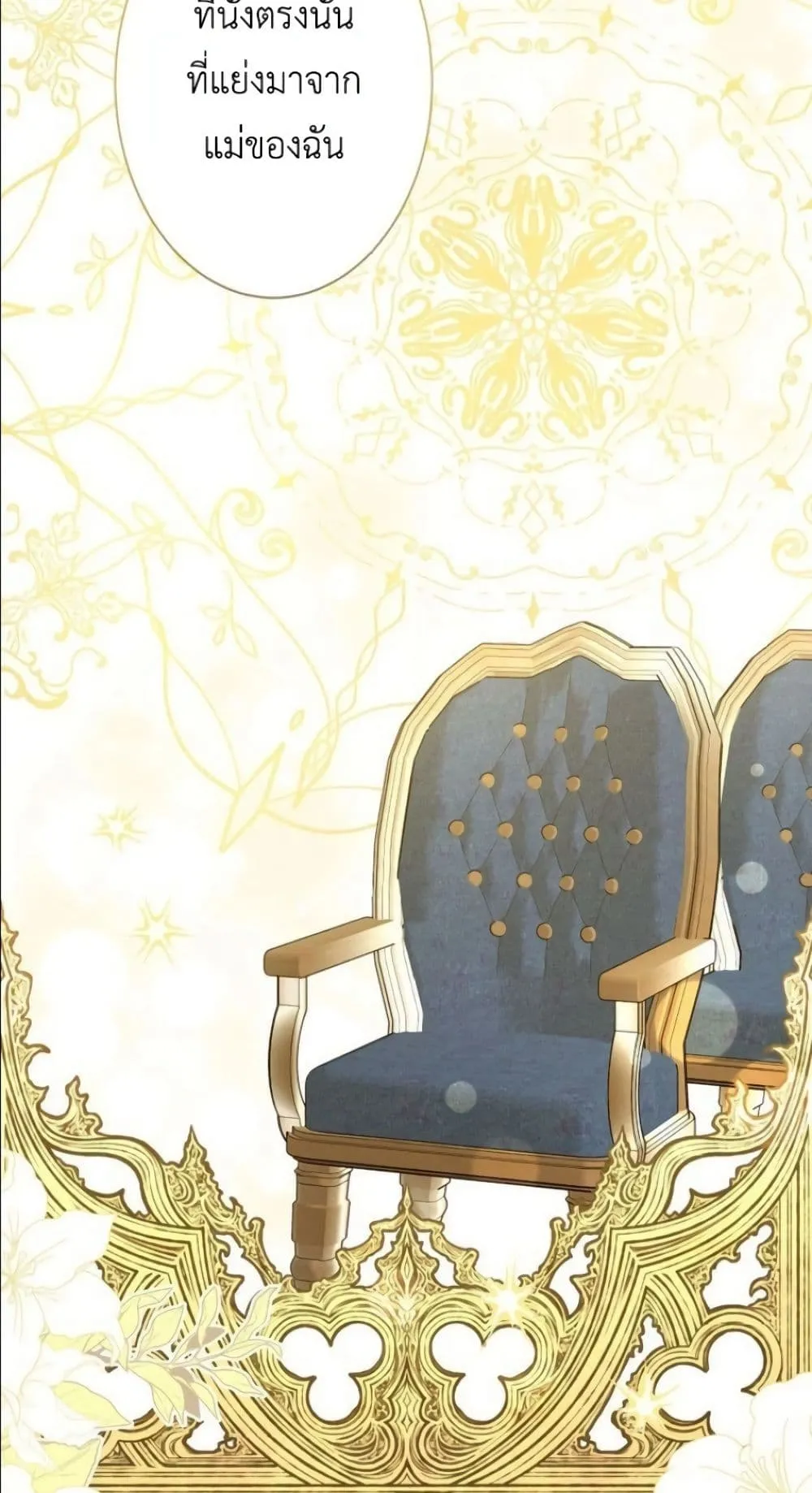 Manga-lc-com อ่านมังงะ อ่านการ์ตูน ออนไลน์ ฟรี Behold The Perfect Villainess ตอนที่ 1 2 3 4 5 6 7 8 9 10 11 12 13 14 ฟรี ไม่มีโฆษณา Manga-lc - อ่าน มังงะ อ่าน การ์ตูน ออนไลน์ อ่านมังงะ ฟรี