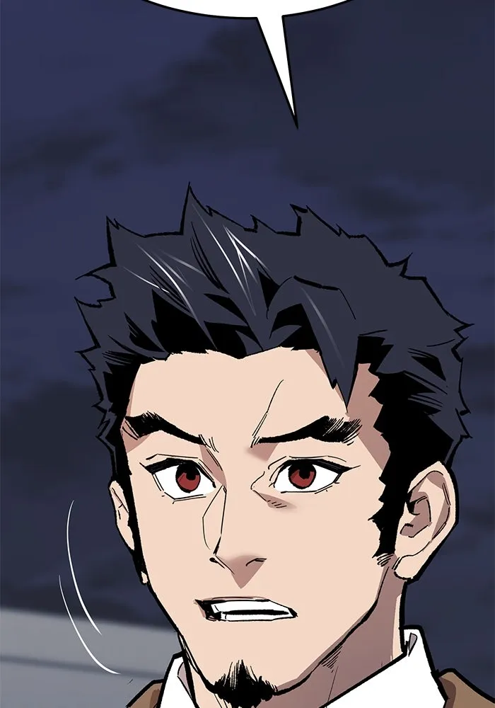 ยอดคนเลเวลทะลุ ตอนที่ 61 รวมตัว รูปที่ 124