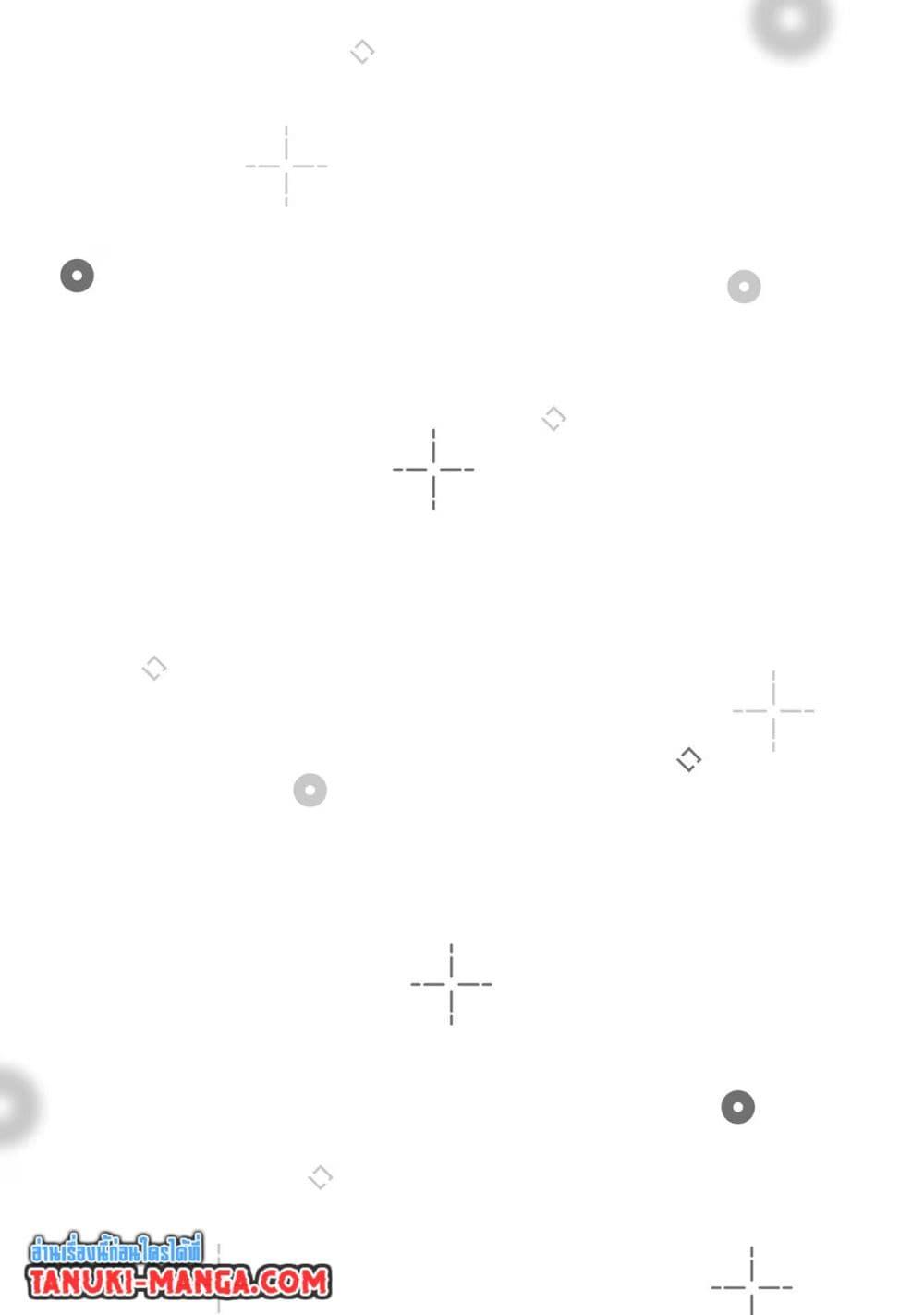 Manga-lc-com อ่านมังงะ อ่านการ์ตูน ออนไลน์ ฟรี Otaku ni Otoku na Gyaru Gurashi ตอนที่ 1 2 3 4 5 6 7 8 9 10 11 12 13 14 ฟรี ไม่มีโฆษณา Manga-lc - อ่าน มังงะ อ่าน การ์ตูน ออนไลน์ อ่านมังงะ ฟรี