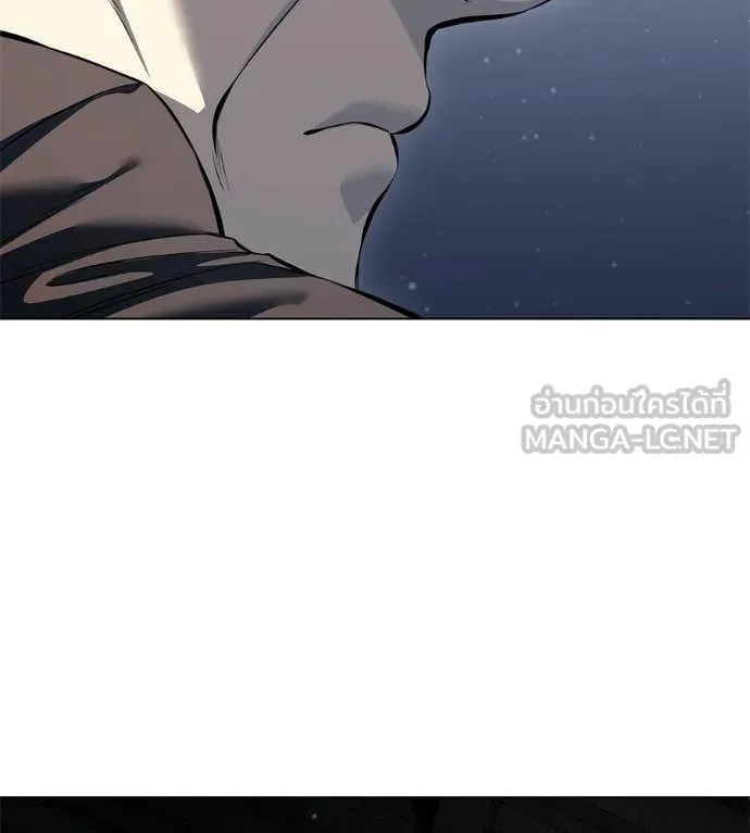 มัจจุราชชุดแดง ตอนที่ 53 รูปที่ 184