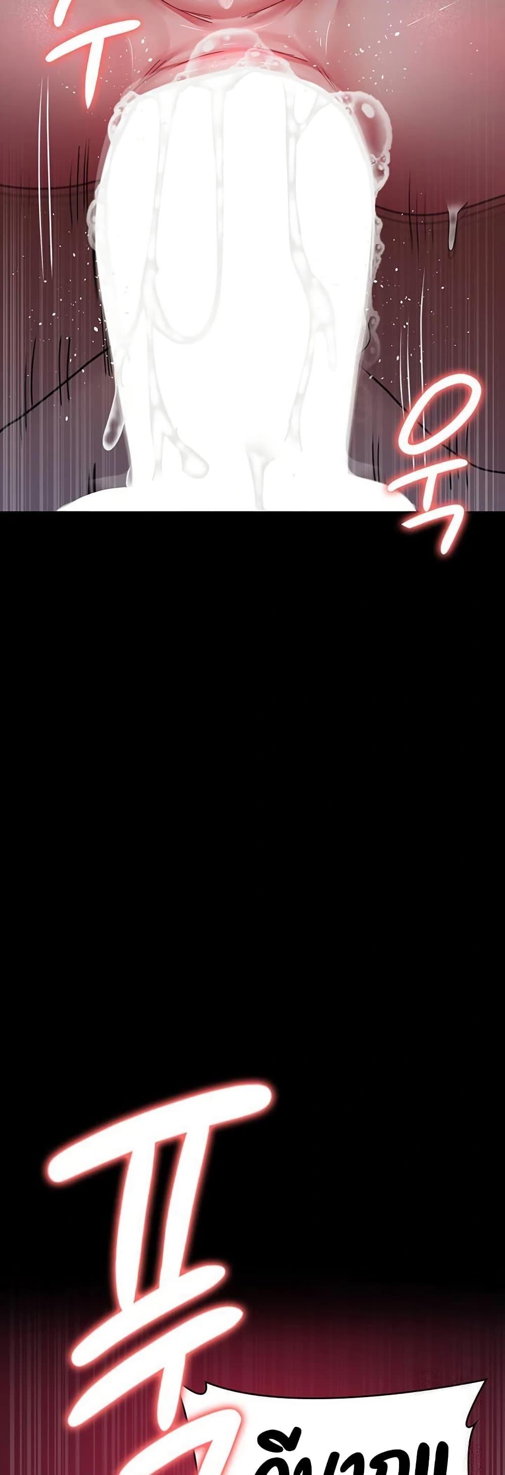 Doujin-Lc- อ่าน โดจิน มังฮวา เกาหลี ญี่ปุ่น จีน แปลไทย Night Hospital ตอนที่ 1 2 3 4 5 6 7 8 9 10 11 12 13 14 ฟรี ไม่มีโฆษณา อ่าน โดจิน Manhwa เกาหลี ญี่ปุ่น จีน เรามีครบ คัดมาให้เน้นๆ โดจิน 18+ รับประกันความฟินโดย  Doujin Lc