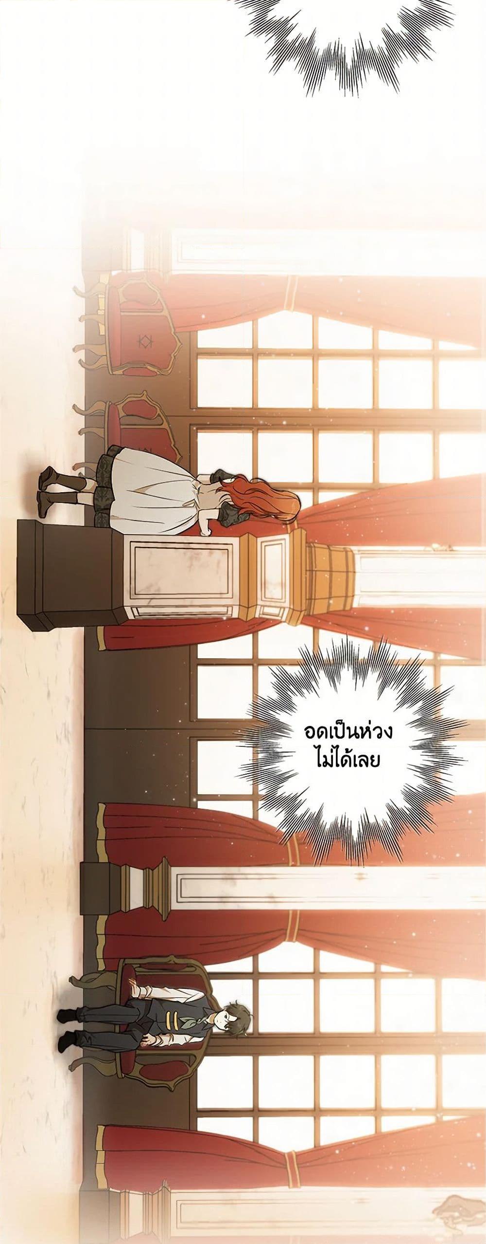 Manga-lc-com อ่านมังงะ อ่านการ์ตูน ออนไลน์ ฟรี It Was All a Mistake ตอนที่ 1 2 3 4 5 6 7 8 9 10 11 12 13 14 ฟรี ไม่มีโฆษณา Manga-lc - อ่าน มังงะ อ่าน การ์ตูน ออนไลน์ อ่านมังงะ ฟรี
