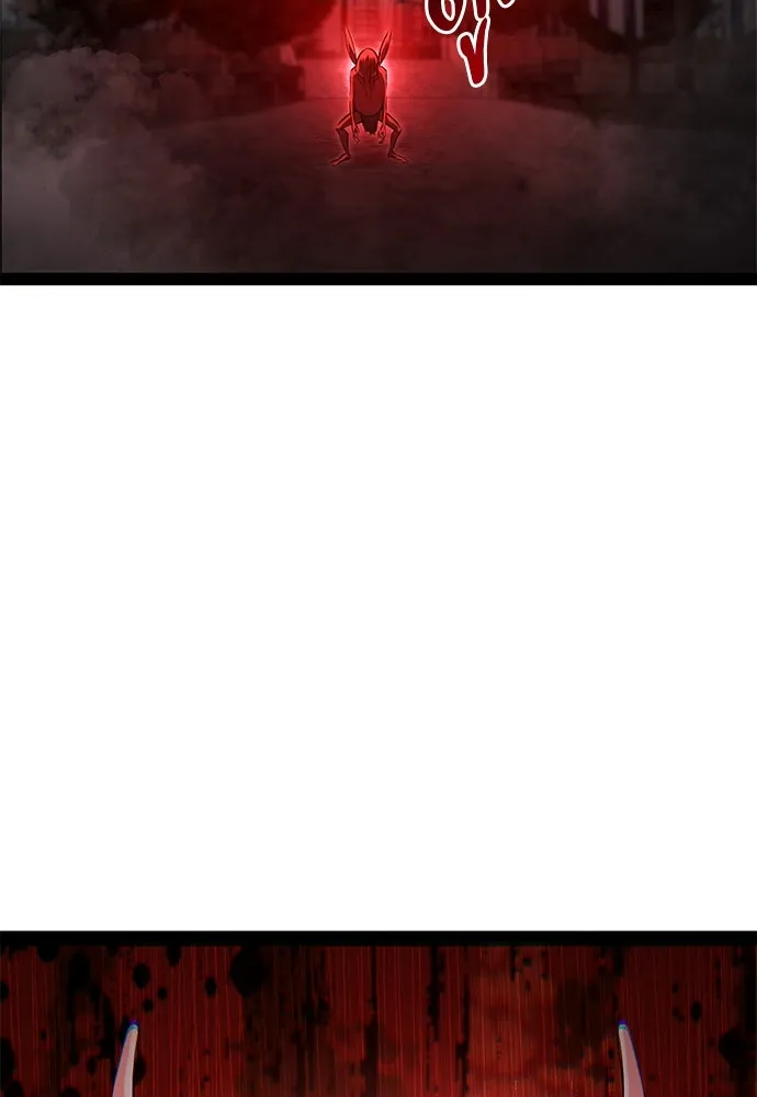 ก็อบลินเลเวล 999 ตอนที่ 17 รูปที่ 20