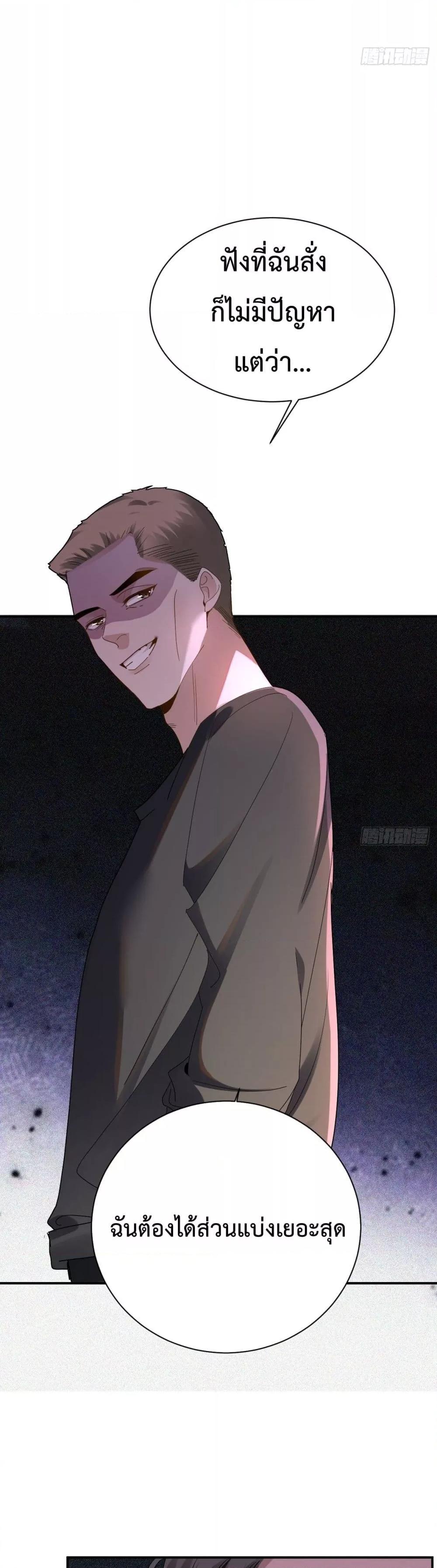 Manga-lc-com อ่านมังงะ อ่านการ์ตูน ออนไลน์ ฟรี TheLittleSecr ตอนที่ 1 2 3 4 5 6 7 8 9 10 11 12 13 14 ฟรี ไม่มีโฆษณา Manga-lc - อ่าน มังงะ อ่าน การ์ตูน ออนไลน์ อ่านมังงะ ฟรี