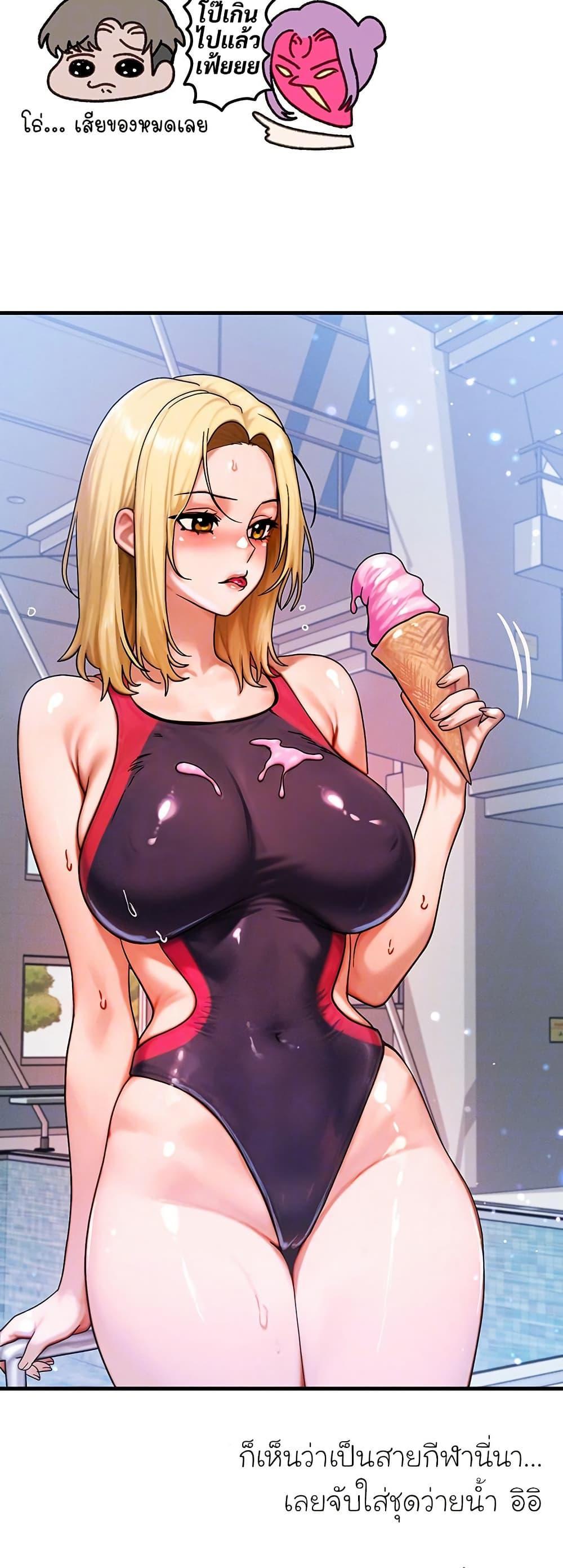 Doujin-Lc- อ่าน โดจิน มังฮวา เกาหลี ญี่ปุ่น จีน แปลไทย My Body Got ตอนที่ 1 2 3 4 5 6 7 8 9 10 11 12 13 14 ฟรี ไม่มีโฆษณา อ่าน โดจิน Manhwa เกาหลี ญี่ปุ่น จีน เรามีครบ คัดมาให้เน้นๆ โดจิน 18+ รับประกันความฟินโดย  Doujin Lc