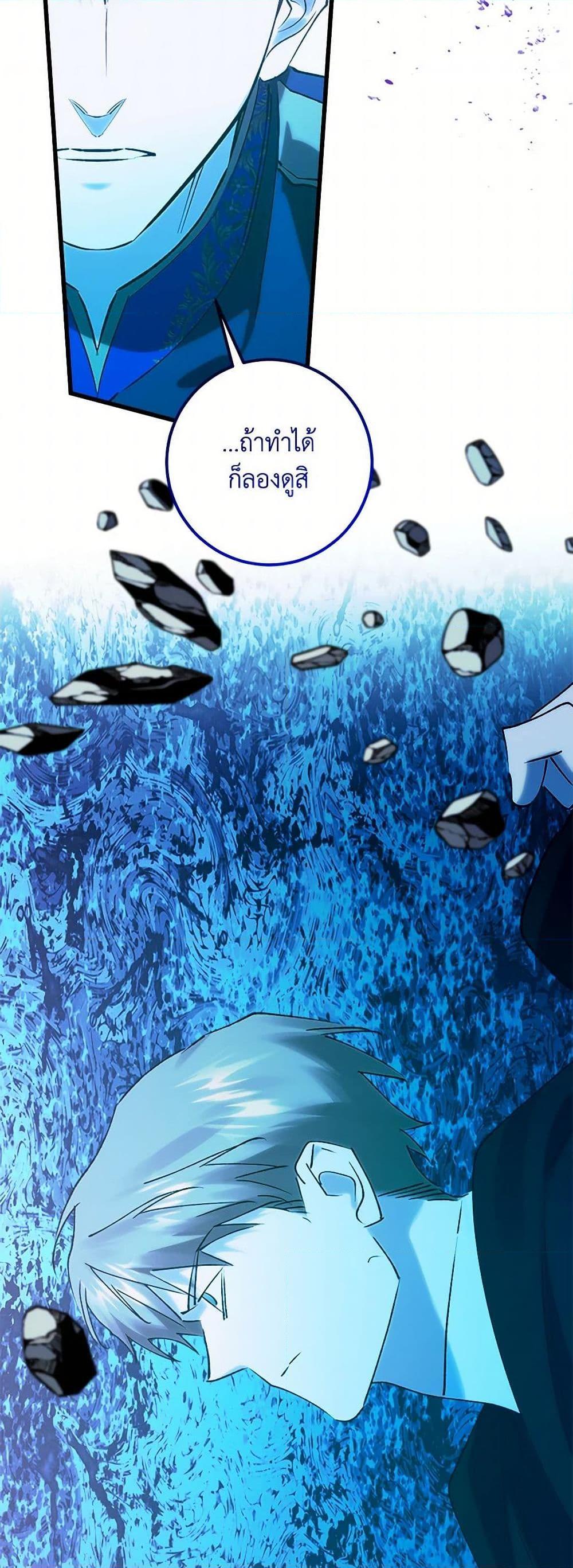 Manga-lc-com อ่านมังงะ อ่านการ์ตูน ออนไลน์ ฟรี Who Knew Dragons Could Be This Cute ตอนที่ 1 2 3 4 5 6 7 8 9 10 11 12 13 14 ฟรี ไม่มีโฆษณา Manga-lc - อ่าน มังงะ อ่าน การ์ตูน ออนไลน์ อ่านมังงะ ฟรี