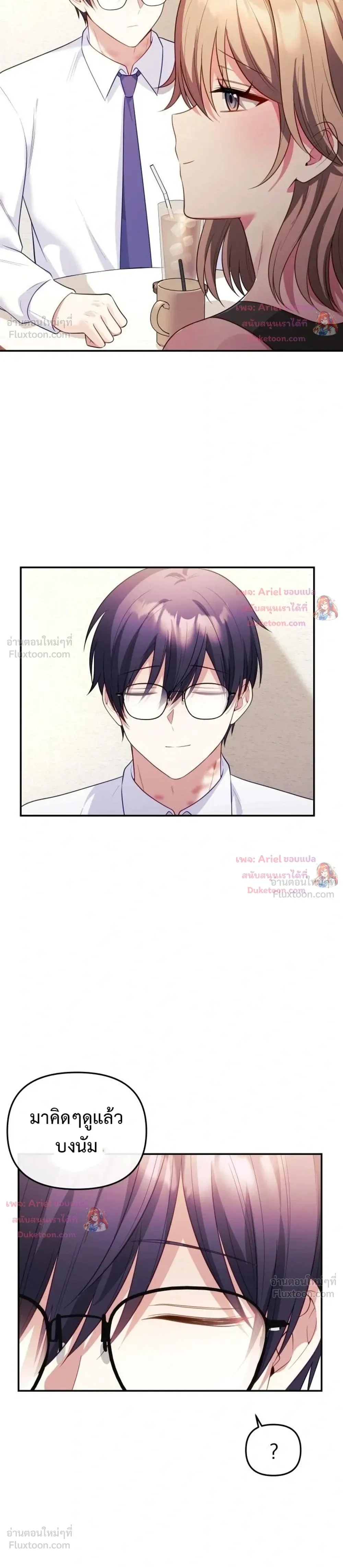 Doujin-Lc- อ่าน โดจิน มังฮวา เกาหลี ญี่ปุ่น จีน แปลไทย My Wife is a VTuber ตอนที่ 1 2 3 4 5 6 7 8 9 10 11 12 13 14 ฟรี ไม่มีโฆษณา อ่าน โดจิน Manhwa เกาหลี ญี่ปุ่น จีน เรามีครบ คัดมาให้เน้นๆ โดจิน 18+ รับประกันความฟินโดย  Doujin Lc