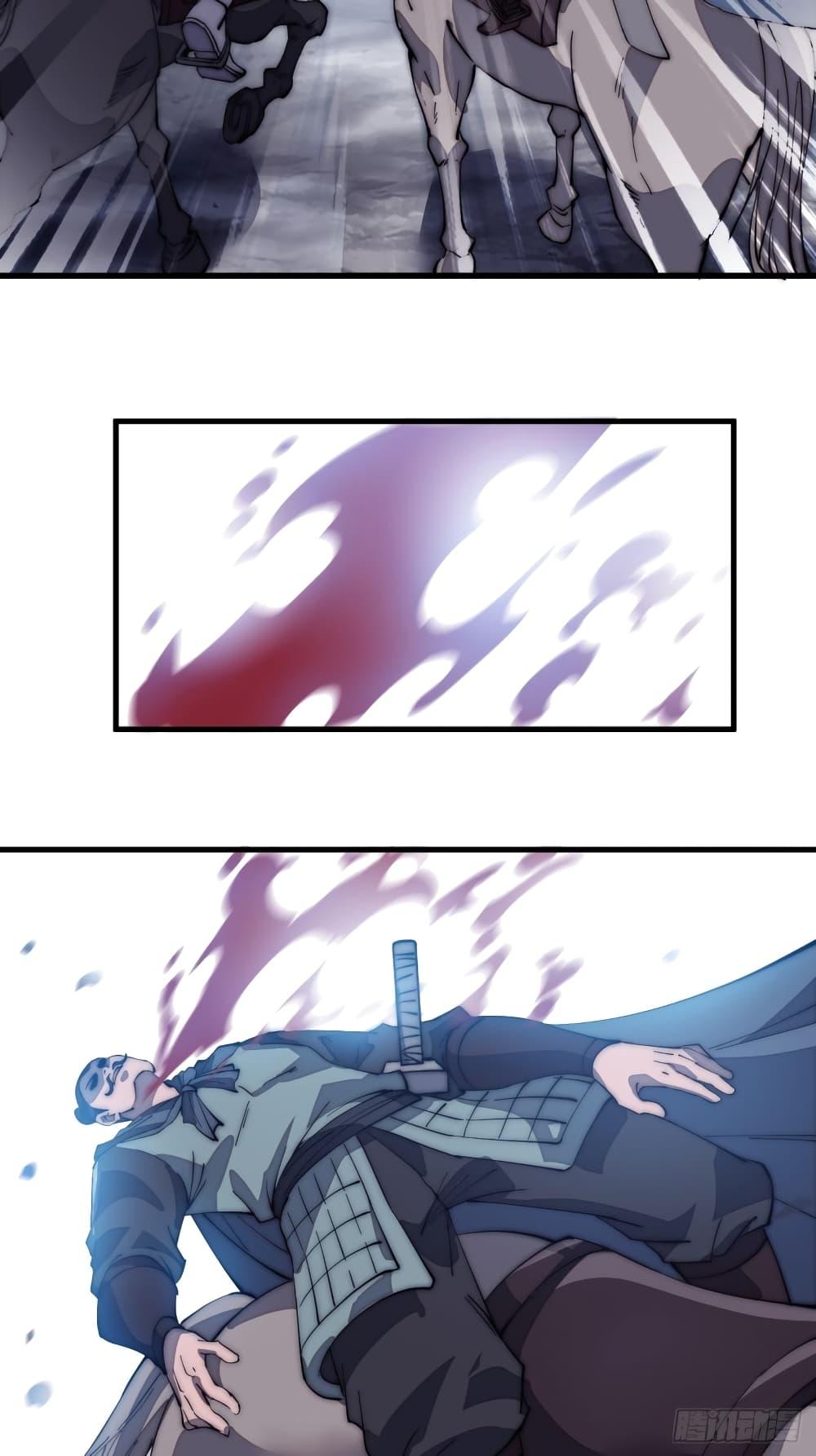 Manga-lc-com อ่านมังงะ อ่านการ์ตูน ออนไลน์ ฟรี It Starts With A Mountain ตอนที่ 1 2 3 4 5 6 7 8 9 10 11 12 13 14 ฟรี ไม่มีโฆษณา Manga-lc - อ่าน มังงะ อ่าน การ์ตูน ออนไลน์ อ่านมังงะ ฟรี