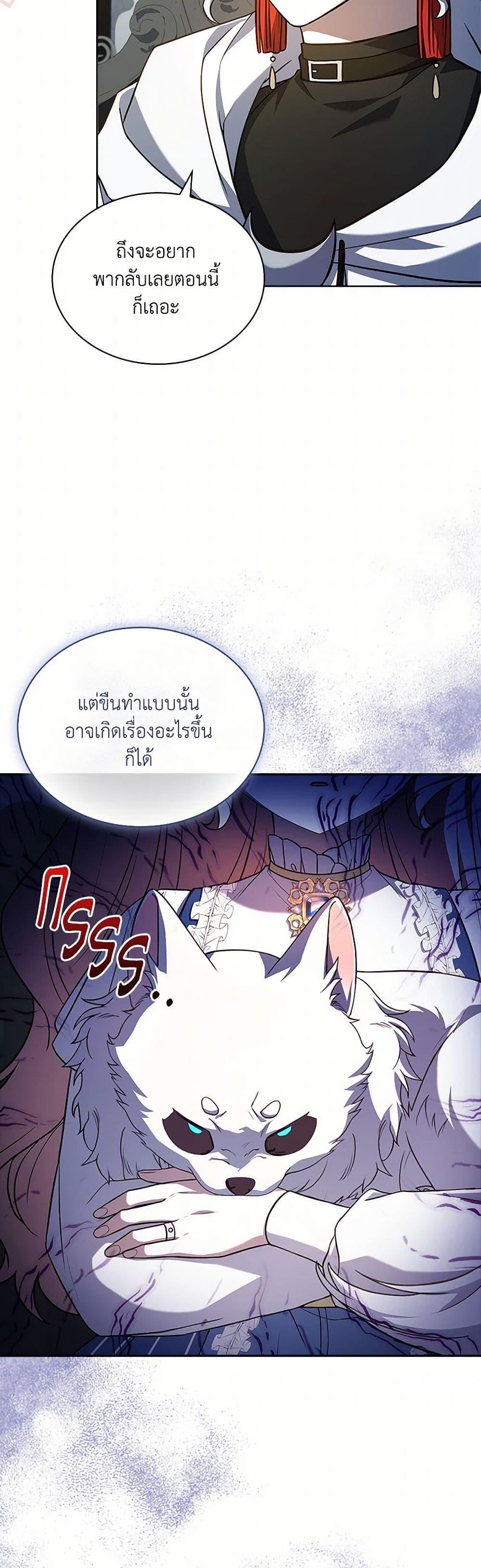 Manga-lc-com อ่านมังงะ อ่านการ์ตูน ออนไลน์ ฟรี Happy Sea World ตอนที่ 1 2 3 4 5 6 7 8 9 10 11 12 13 14 ฟรี ไม่มีโฆษณา Manga-lc - อ่าน มังงะ อ่าน การ์ตูน ออนไลน์ อ่านมังงะ ฟรี