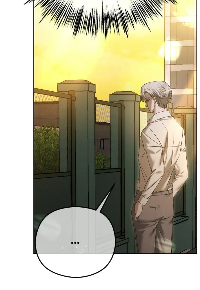 วิธีหนีตายจากนิยายโรคจิต ตอนที่ 95 รูปที่ 37