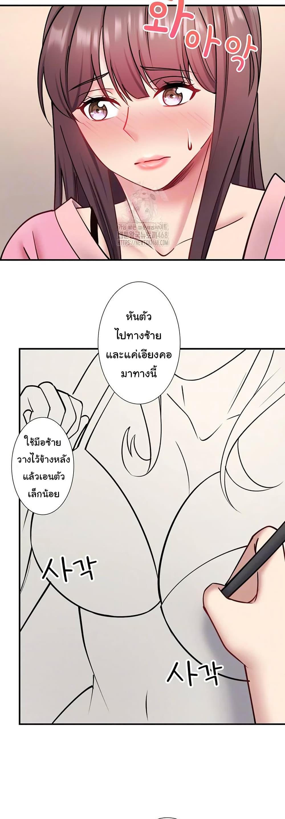Doujin-Lc- อ่าน โดจิน มังฮวา เกาหลี ญี่ปุ่น จีน แปลไทย Secret Hot Spring ตอนที่ 1 2 3 4 5 6 7 8 9 10 11 12 13 14 ฟรี ไม่มีโฆษณา อ่าน โดจิน Manhwa เกาหลี ญี่ปุ่น จีน เรามีครบ คัดมาให้เน้นๆ โดจิน 18+ รับประกันความฟินโดย  Doujin Lc