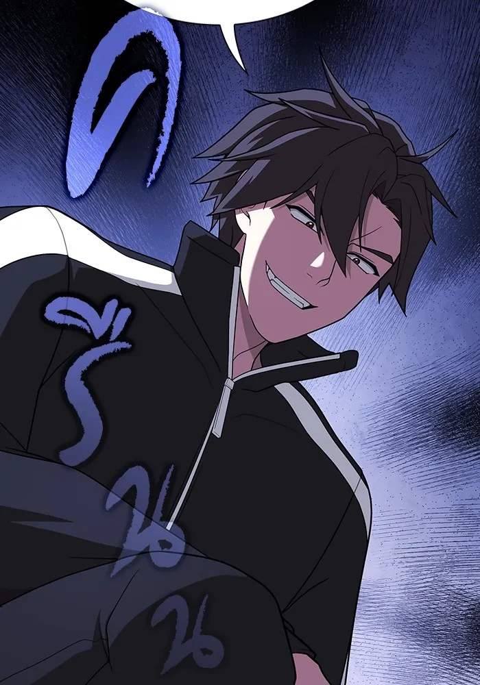 ผู้เล่นขั้นเทพแห่งหอคอยฝึกสอน ตอนที่ 219 รูปที่ 140