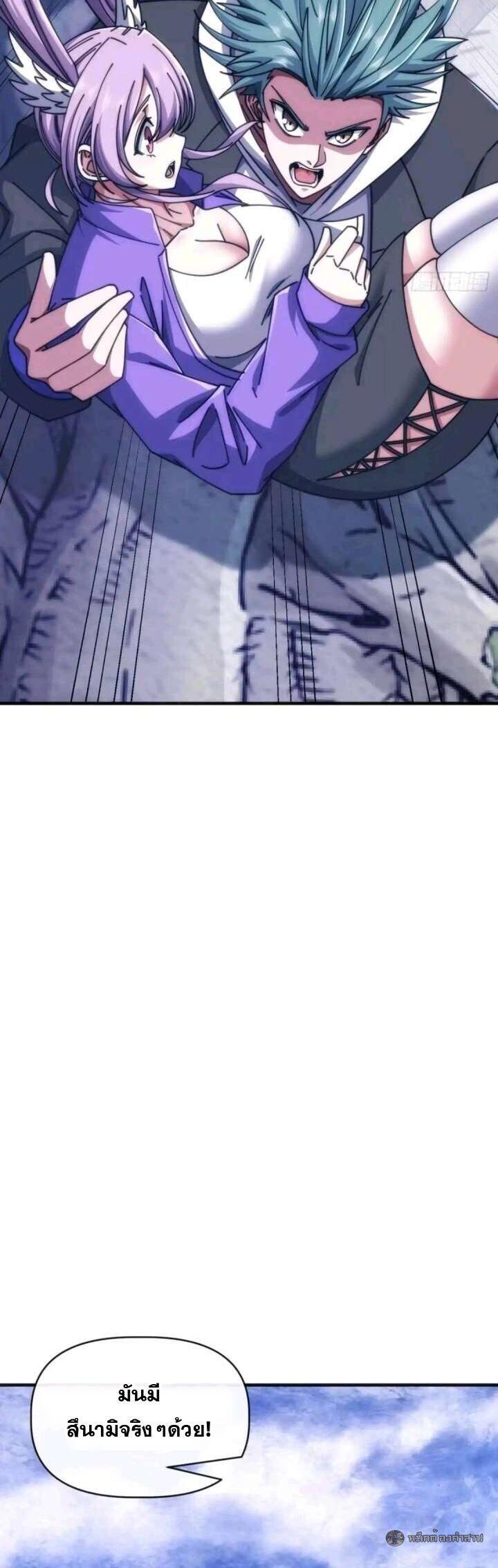 Manga-lc-com อ่านมังงะ อ่านการ์ตูน ออนไลน์ ฟรี Infinite Evolution From Zero ตอนที่ 1 2 3 4 5 6 7 8 9 10 11 12 13 14 ฟรี ไม่มีโฆษณา Manga-lc - อ่าน มังงะ อ่าน การ์ตูน ออนไลน์ อ่านมังงะ ฟรี