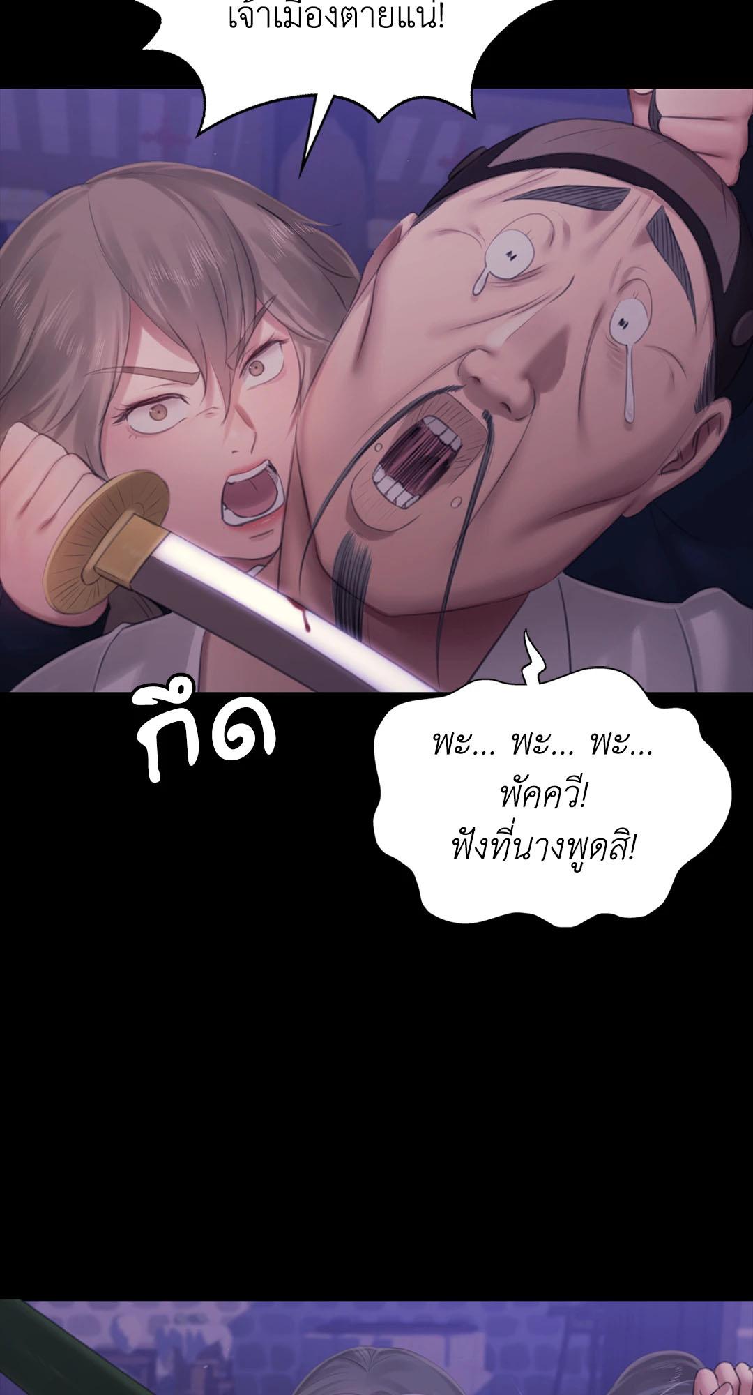 Doujin-Lc- อ่าน โดจิน มังฮวา เกาหลี ญี่ปุ่น จีน แปลไทย Madam ตอนที่ 1 2 3 4 5 6 7 8 9 10 11 12 13 14 ฟรี ไม่มีโฆษณา อ่าน โดจิน Manhwa เกาหลี ญี่ปุ่น จีน เรามีครบ คัดมาให้เน้นๆ โดจิน 18+ รับประกันความฟินโดย  Doujin Lc