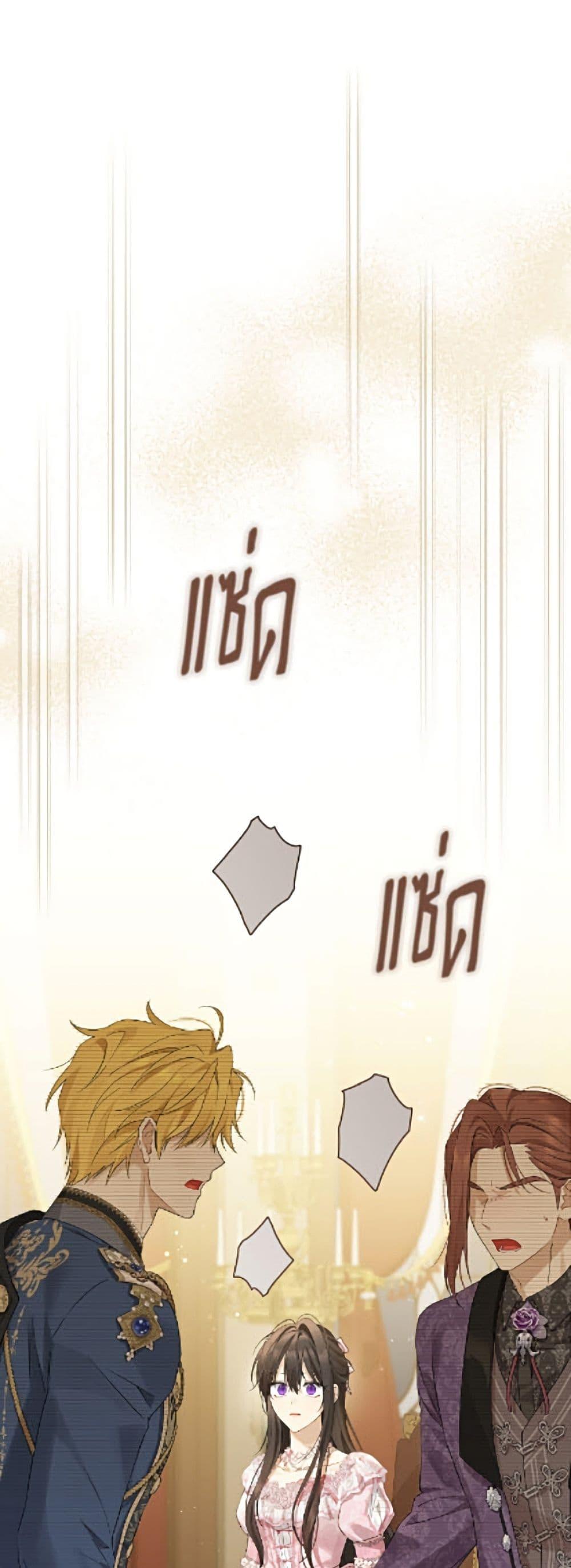 Manga-lc-com อ่านมังงะ อ่านการ์ตูน ออนไลน์ ฟรี Actually, I Was the Real One ตอนที่ 1 2 3 4 5 6 7 8 9 10 11 12 13 14 ฟรี ไม่มีโฆษณา Manga-lc - อ่าน มังงะ อ่าน การ์ตูน ออนไลน์ อ่านมังงะ ฟรี