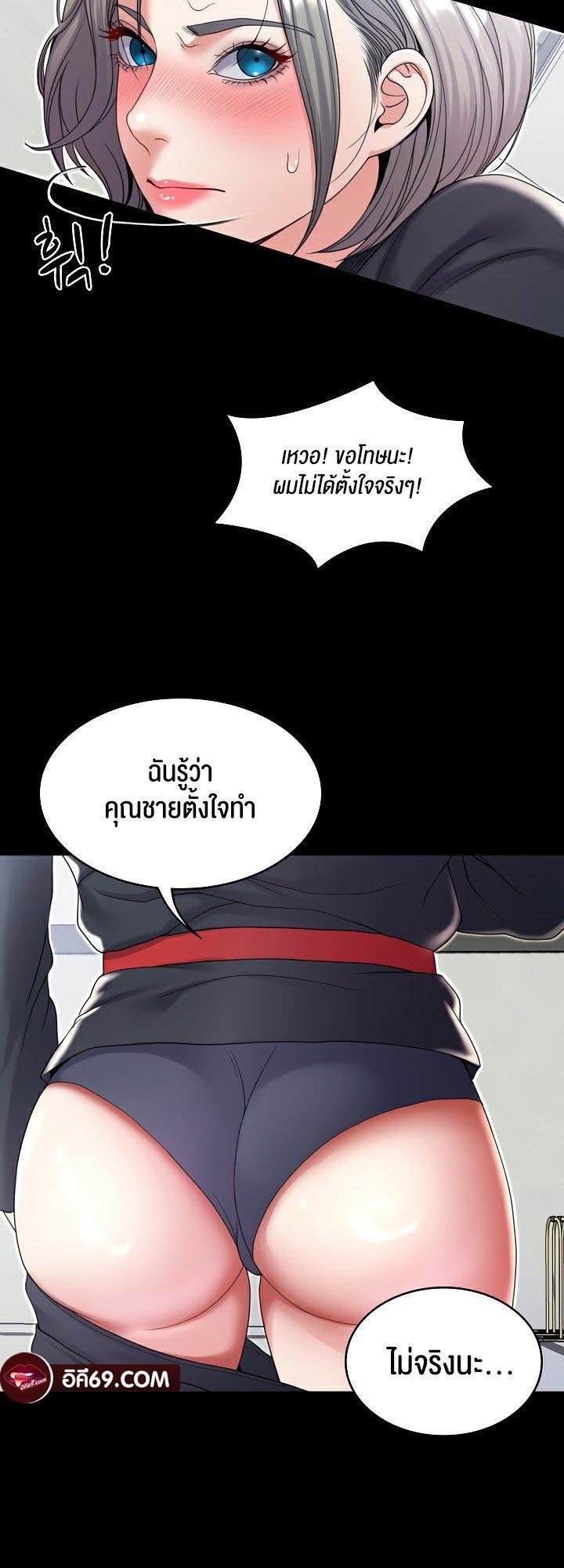 Doujin-Lc- อ่าน โดจิน มังฮวา เกาหลี ญี่ปุ่น จีน แปลไทย 21 ตอนที่ 1 2 3 4 5 6 7 8 9 10 11 12 13 14 ฟรี ไม่มีโฆษณา อ่าน โดจิน Manhwa เกาหลี ญี่ปุ่น จีน เรามีครบ คัดมาให้เน้นๆ โดจิน 18+ รับประกันความฟินโดย  Doujin Lc