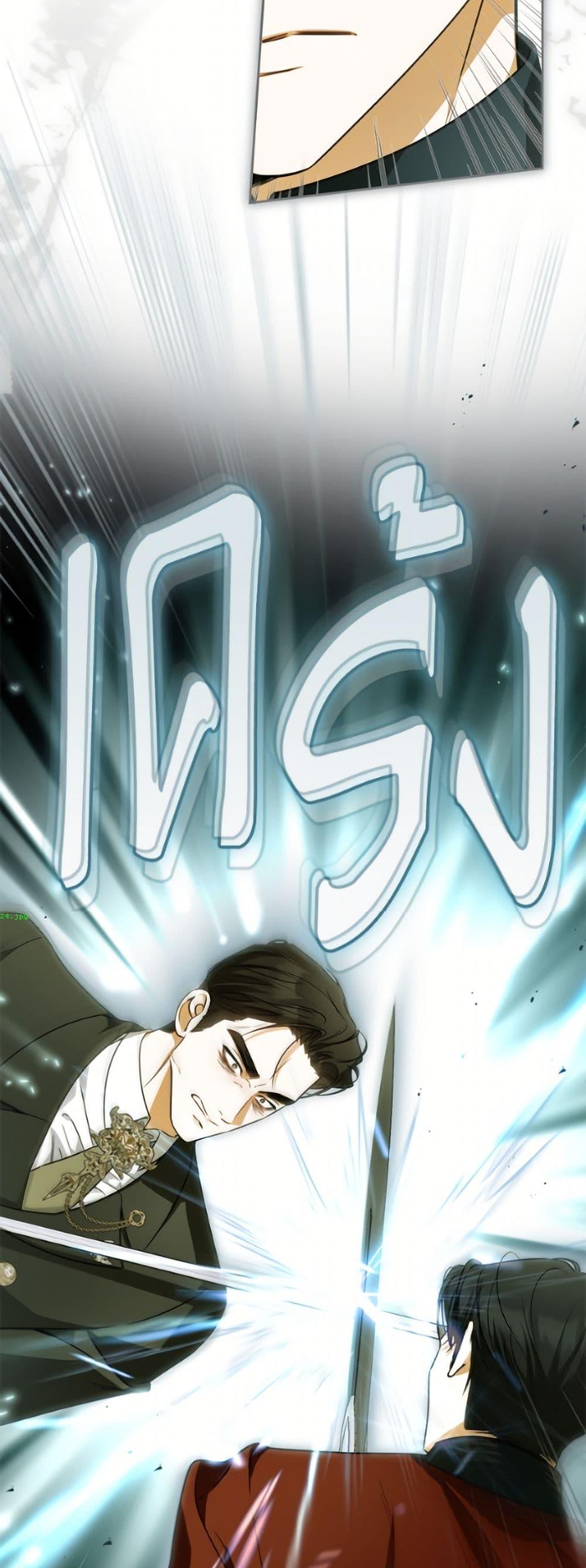 Manga-lc-com อ่านมังงะ อ่านการ์ตูน ออนไลน์ ฟรี I Think I’ve Been Possessed Somewhere ตอนที่ 1 2 3 4 5 6 7 8 9 10 11 12 13 14 ฟรี ไม่มีโฆษณา Manga-lc - อ่าน มังงะ อ่าน การ์ตูน ออนไลน์ อ่านมังงะ ฟรี
