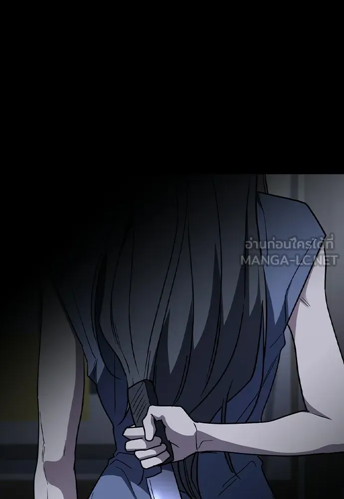 รักแล้วห้ามเลิก ตอนที่ 55 รูปที่ 165