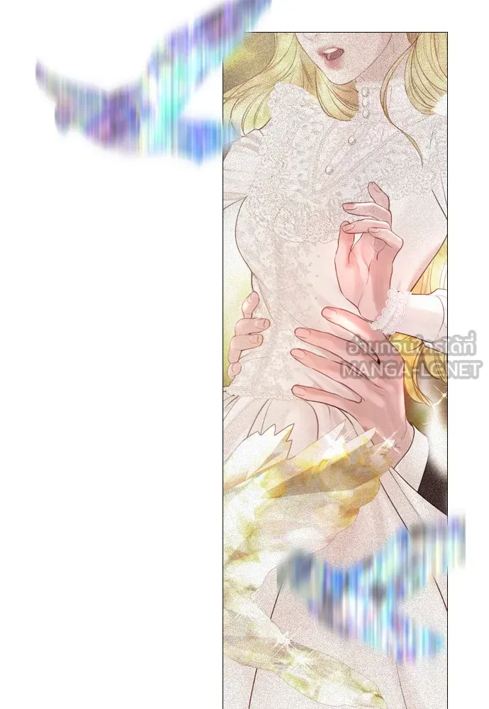 ถ้าไม่ร้อง ก็จงอ้อนวอนซะ ตอนที่ 40 รูปที่ 84