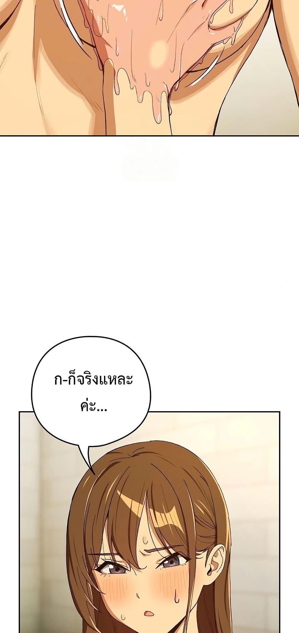 Doujin-Lc- อ่าน โดจิน มังฮวา เกาหลี ญี่ปุ่น จีน แปลไทย After Work Love ตอนที่ 1 2 3 4 5 6 7 8 9 10 11 12 13 14 ฟรี ไม่มีโฆษณา อ่าน โดจิน Manhwa เกาหลี ญี่ปุ่น จีน เรามีครบ คัดมาให้เน้นๆ โดจิน 18+ รับประกันความฟินโดย  Doujin Lc