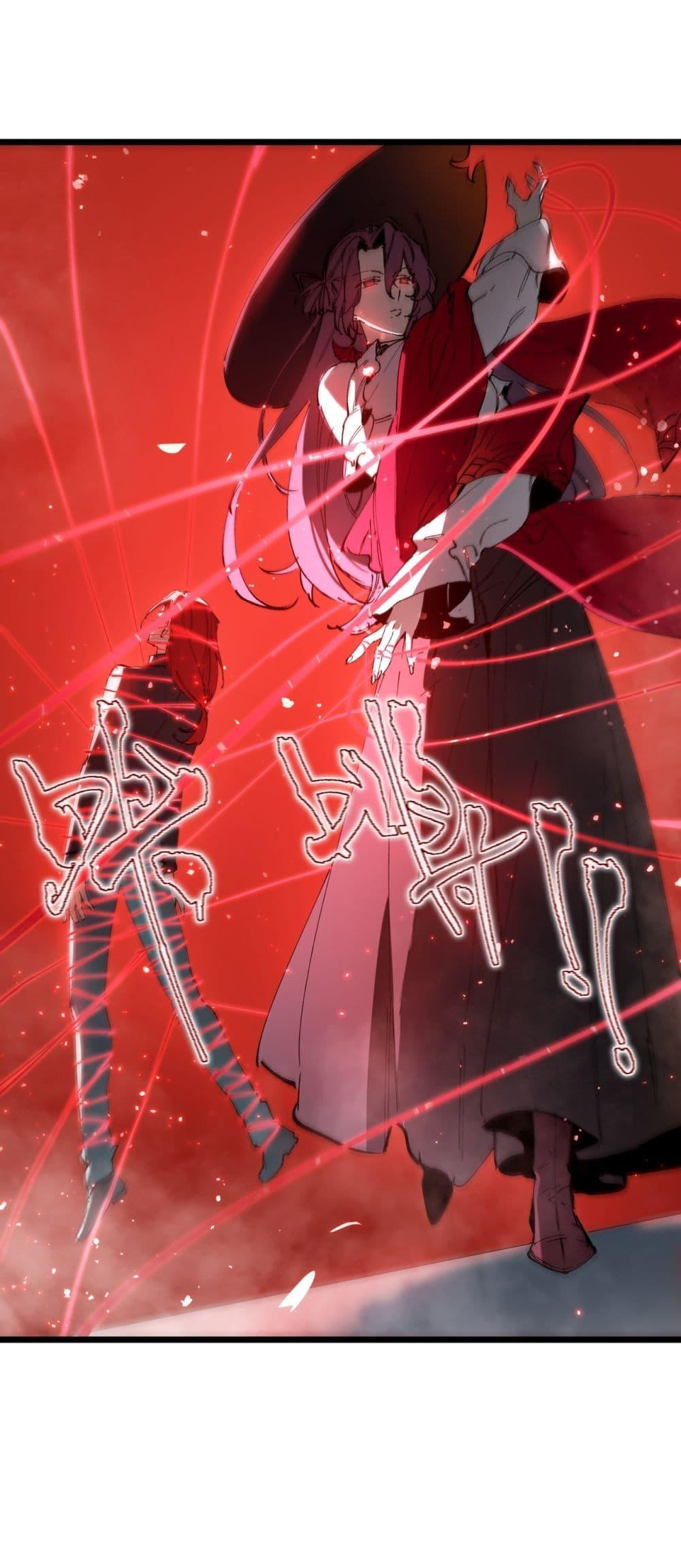 Manga-lc-com อ่านมังงะ อ่านการ์ตูน ออนไลน์ ฟรี SSSlevelSaint ตอนที่ 1 2 3 4 5 6 7 8 9 10 11 12 13 14 ฟรี ไม่มีโฆษณา Manga-lc - อ่าน มังงะ อ่าน การ์ตูน ออนไลน์ อ่านมังงะ ฟรี