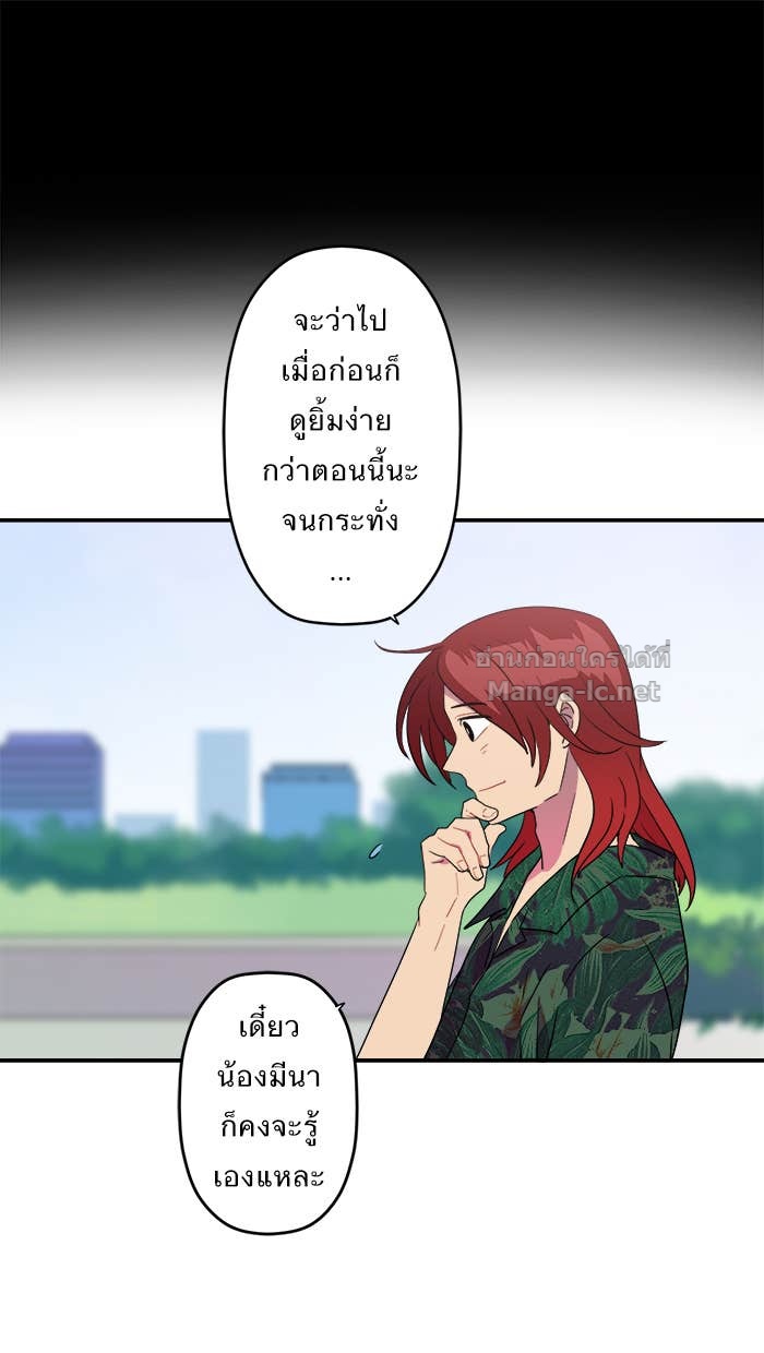 Doujin-Lc- อ่าน โดจิน มังฮวา เกาหลี ญี่ปุ่น จีน แปลไทย Take My Money รักนี้...มีเปย์ ตอนที่ 1 2 3 4 5 6 7 8 9 10 11 12 13 14 ฟรี ไม่มีโฆษณา อ่าน โดจิน Manhwa เกาหลี ญี่ปุ่น จีน เรามีครบ คัดมาให้เน้นๆ โดจิน 18+ รับประกันความฟินโดย Doujin Lc