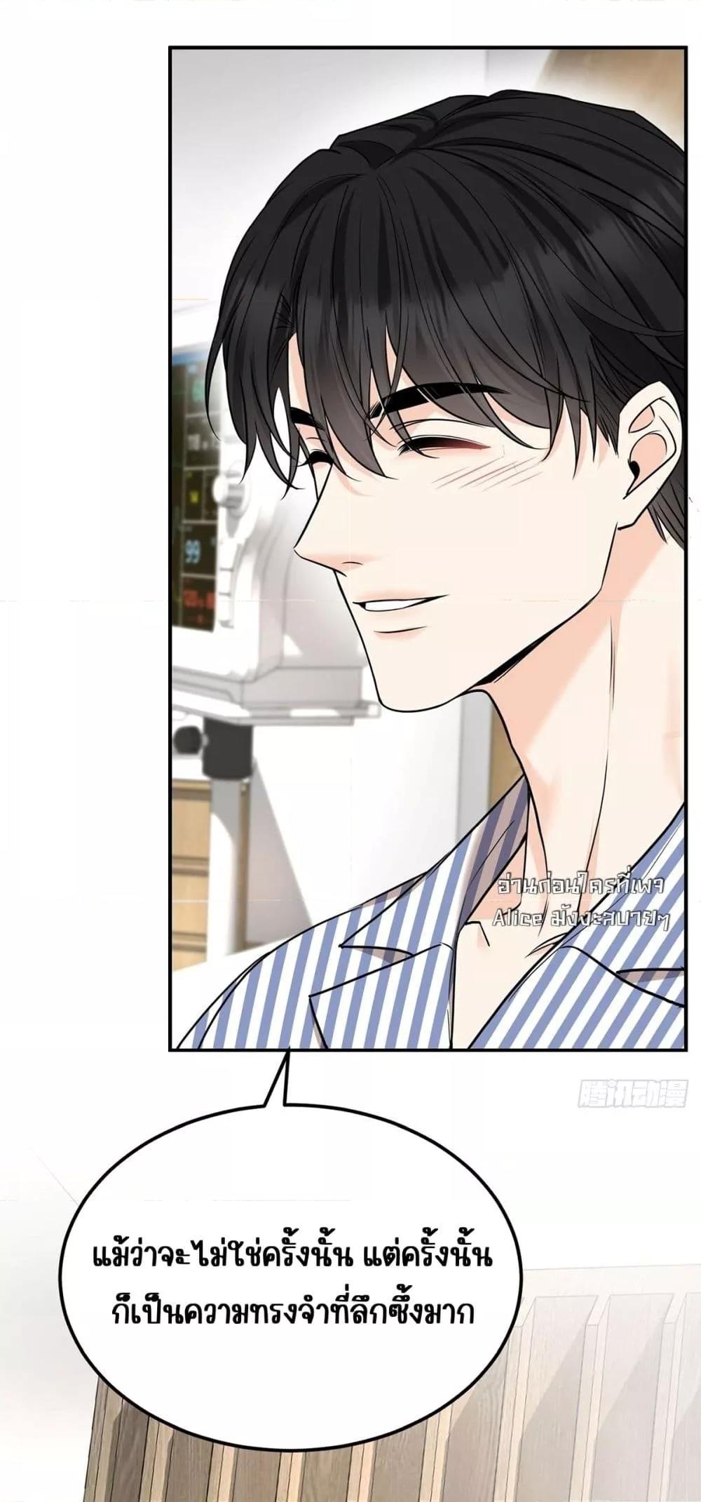 Manga-lc-com อ่านมังงะ อ่านการ์ตูน ออนไลน์ ฟรี AfterBreaking ตอนที่ 1 2 3 4 5 6 7 8 9 10 11 12 13 14 ฟรี ไม่มีโฆษณา Manga-lc - อ่าน มังงะ อ่าน การ์ตูน ออนไลน์ อ่านมังงะ ฟรี