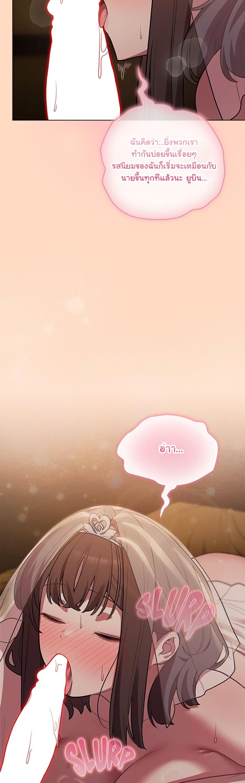 Doujin-Lc- อ่าน โดจิน มังฮวา เกาหลี ญี่ปุ่น จีน แปลไทย The General Is Here ตอนที่ 1 2 3 4 5 6 7 8 9 10 11 12 13 14 ฟรี ไม่มีโฆษณา อ่าน โดจิน Manhwa เกาหลี ญี่ปุ่น จีน เรามีครบ คัดมาให้เน้นๆ โดจิน 18+ รับประกันความฟินโดย  Doujin Lc