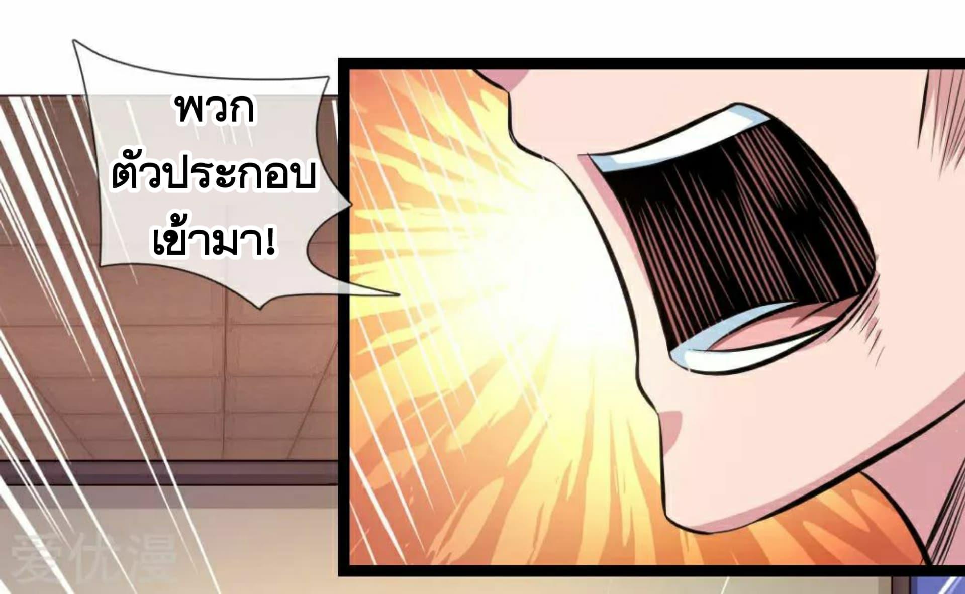 Manga-lc-com อ่านมังงะ อ่านการ์ตูน ออนไลน์ ฟรี The Master of Knife ตอนที่ 1 2 3 4 5 6 7 8 9 10 11 12 13 14 ฟรี ไม่มีโฆษณา Manga-lc - อ่าน มังงะ อ่าน การ์ตูน ออนไลน์ อ่านมังงะ ฟรี