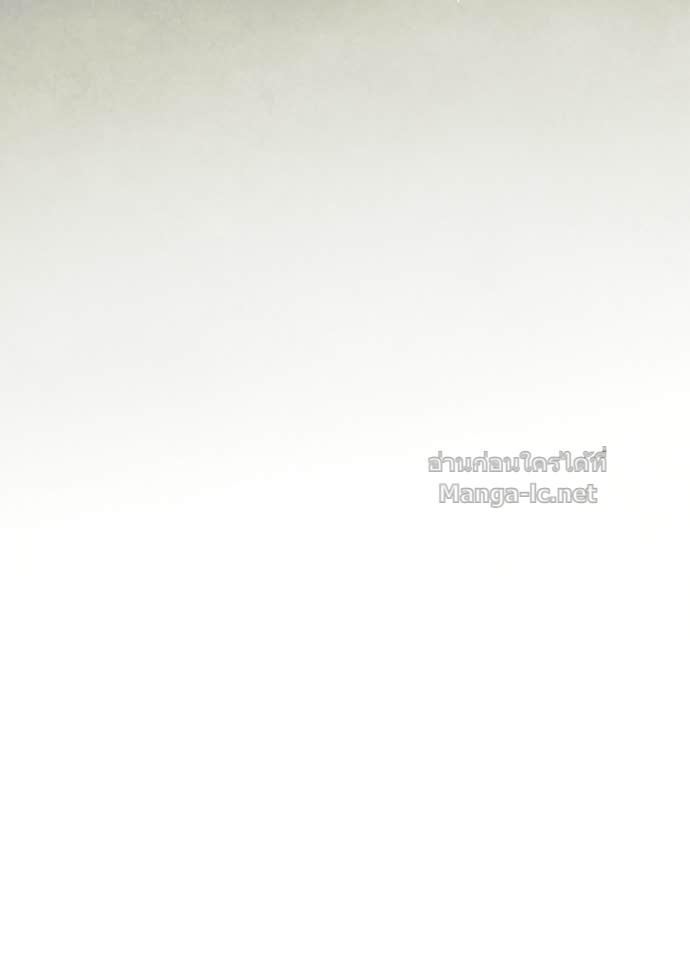 Doujin-Lc- อ่าน โดจิน มังฮวา เกาหลี ญี่ปุ่น จีน แปลไทย องค์ชายผู้อื้อฉาว ตอนที่ 1 2 3 4 5 6 7 8 9 10 11 12 13 14 ฟรี ไม่มีโฆษณา อ่าน โดจิน Manhwa เกาหลี ญี่ปุ่น จีน เรามีครบ คัดมาให้เน้นๆ โดจิน 18+ รับประกันความฟินโดย Doujin Lc