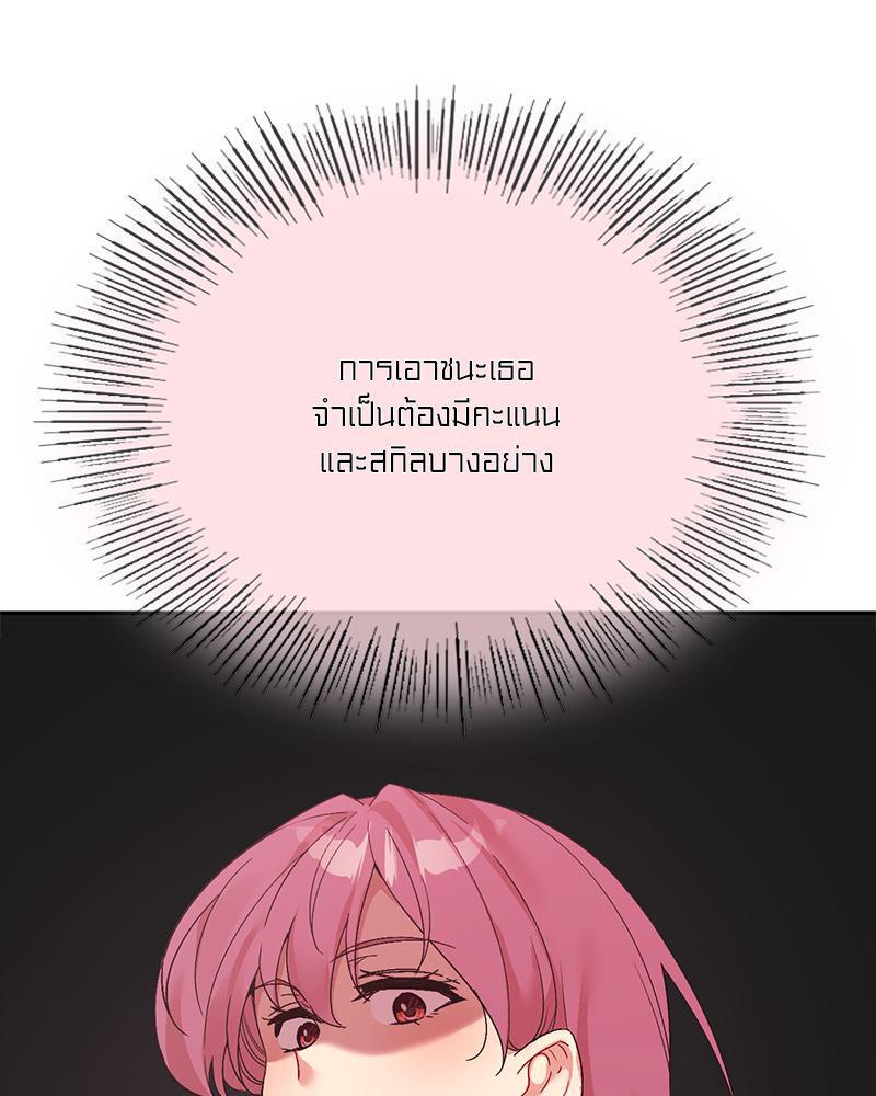 Doujin-Lc- อ่าน โดจิน มังฮวา เกาหลี ญี่ปุ่น จีน แปลไทย แอปทะลวงรัก ตอนที่ 1 2 3 4 5 6 7 8 9 10 11 12 13 14 ฟรี ไม่มีโฆษณา อ่าน โดจิน Manhwa เกาหลี ญี่ปุ่น จีน เรามีครบ คัดมาให้เน้นๆ โดจิน 18+ รับประกันความฟินโดย  Doujin Lc