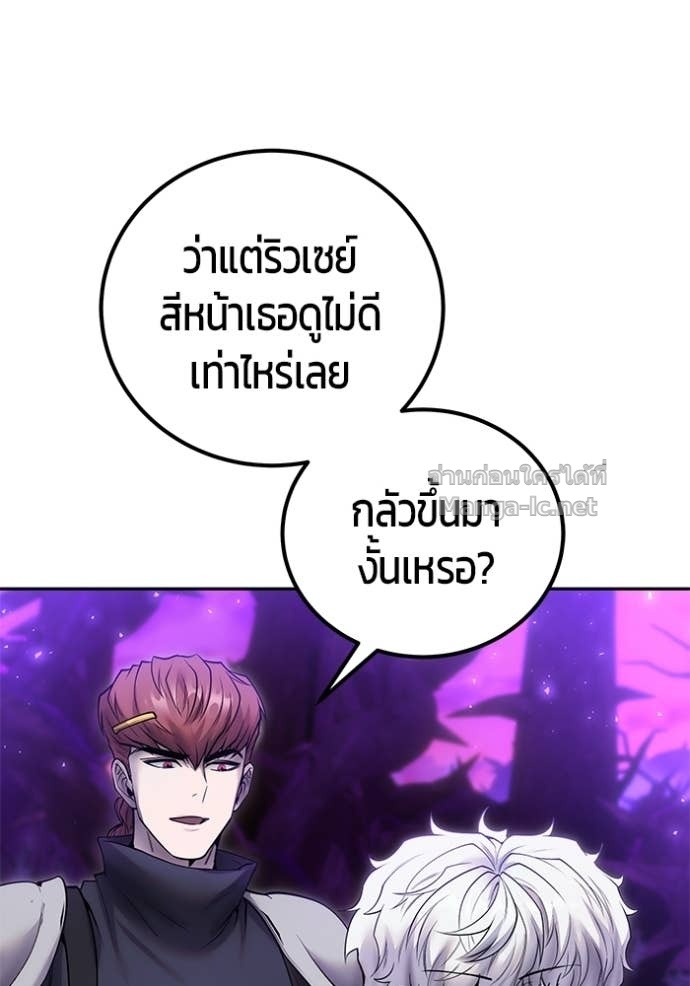 Doujin-Lc- อ่าน โดจิน มังฮวา เกาหลี ญี่ปุ่น จีน แปลไทย แกร่งเกินผู้กล้า แต่ซ่าไม่ได้ ตอนที่ 1 2 3 4 5 6 7 8 9 10 11 12 13 14 ฟรี ไม่มีโฆษณา อ่าน โดจิน Manhwa เกาหลี ญี่ปุ่น จีน เรามีครบ คัดมาให้เน้นๆ โดจิน 18+ รับประกันความฟินโดย Doujin Lc