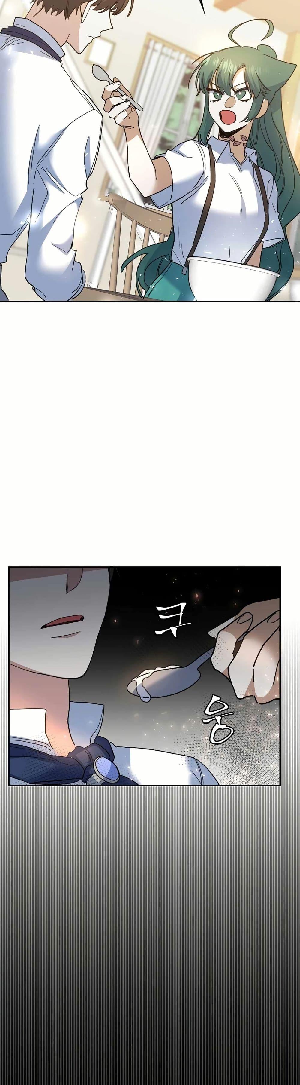 Manga-lc-com อ่านมังงะ อ่านการ์ตูน ออนไลน์ ฟรี Cooking Wizard ตอนที่ 1 2 3 4 5 6 7 8 9 10 11 12 13 14 ฟรี ไม่มีโฆษณา Manga-lc - อ่าน มังงะ อ่าน การ์ตูน ออนไลน์ อ่านมังงะ ฟรี