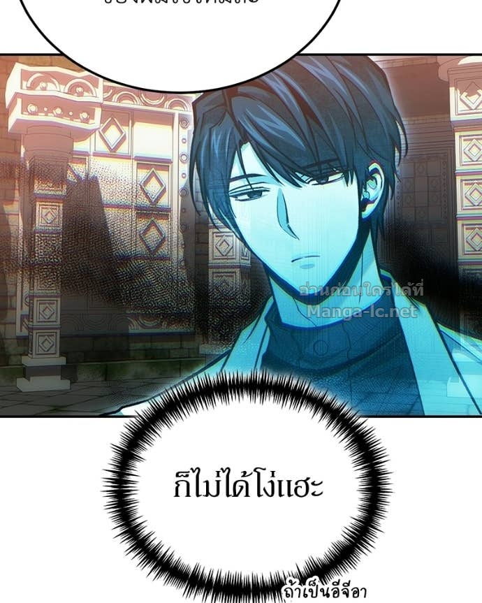 Doujin-Lc- อ่าน โดจิน มังฮวา เกาหลี ญี่ปุ่น จีน แปลไทย ฮีลเลอร์กำมะลอ ตอนที่ 1 2 3 4 5 6 7 8 9 10 11 12 13 14 ฟรี ไม่มีโฆษณา อ่าน โดจิน Manhwa เกาหลี ญี่ปุ่น จีน เรามีครบ คัดมาให้เน้นๆ โดจิน 18+ รับประกันความฟินโดย Doujin Lc