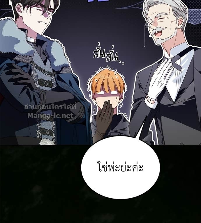 Doujin-Lc- อ่าน โดจิน มังฮวา เกาหลี ญี่ปุ่น จีน แปลไทย แกรนด์ดัชเชสล็อกมง ตอนที่ 1 2 3 4 5 6 7 8 9 10 11 12 13 14 ฟรี ไม่มีโฆษณา อ่าน โดจิน Manhwa เกาหลี ญี่ปุ่น จีน เรามีครบ คัดมาให้เน้นๆ โดจิน 18+ รับประกันความฟินโดย Doujin Lc